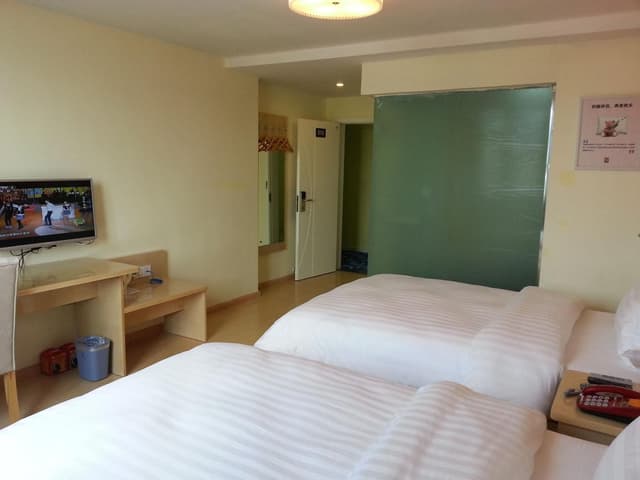 7 Days - Zizhu Twin Room