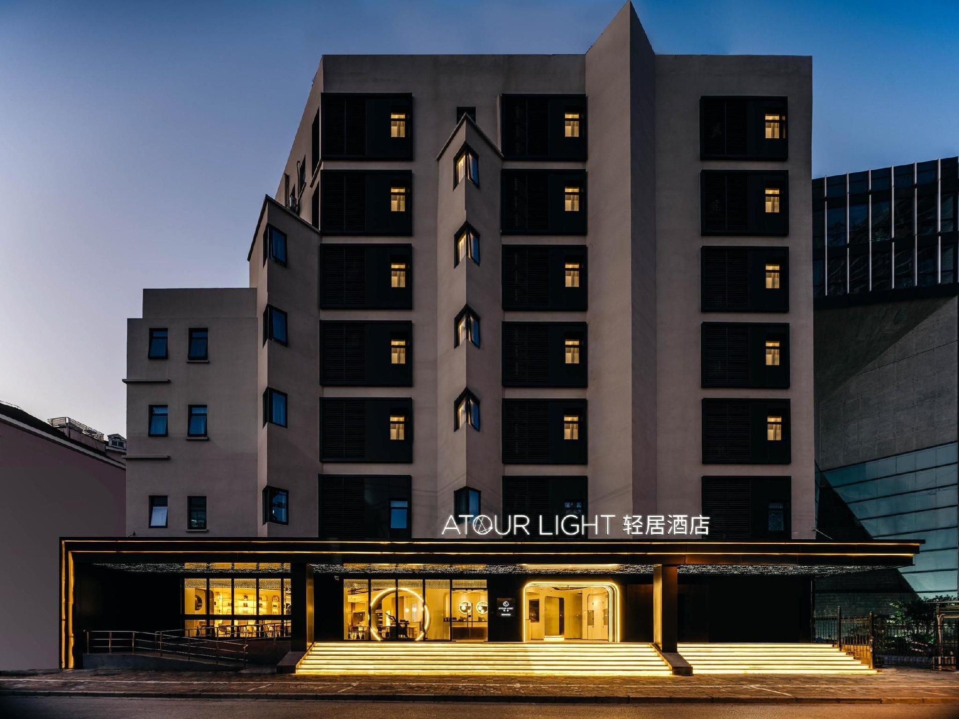 Atour X Hotel Shanghai Xujiahui Center Jiaotong University0