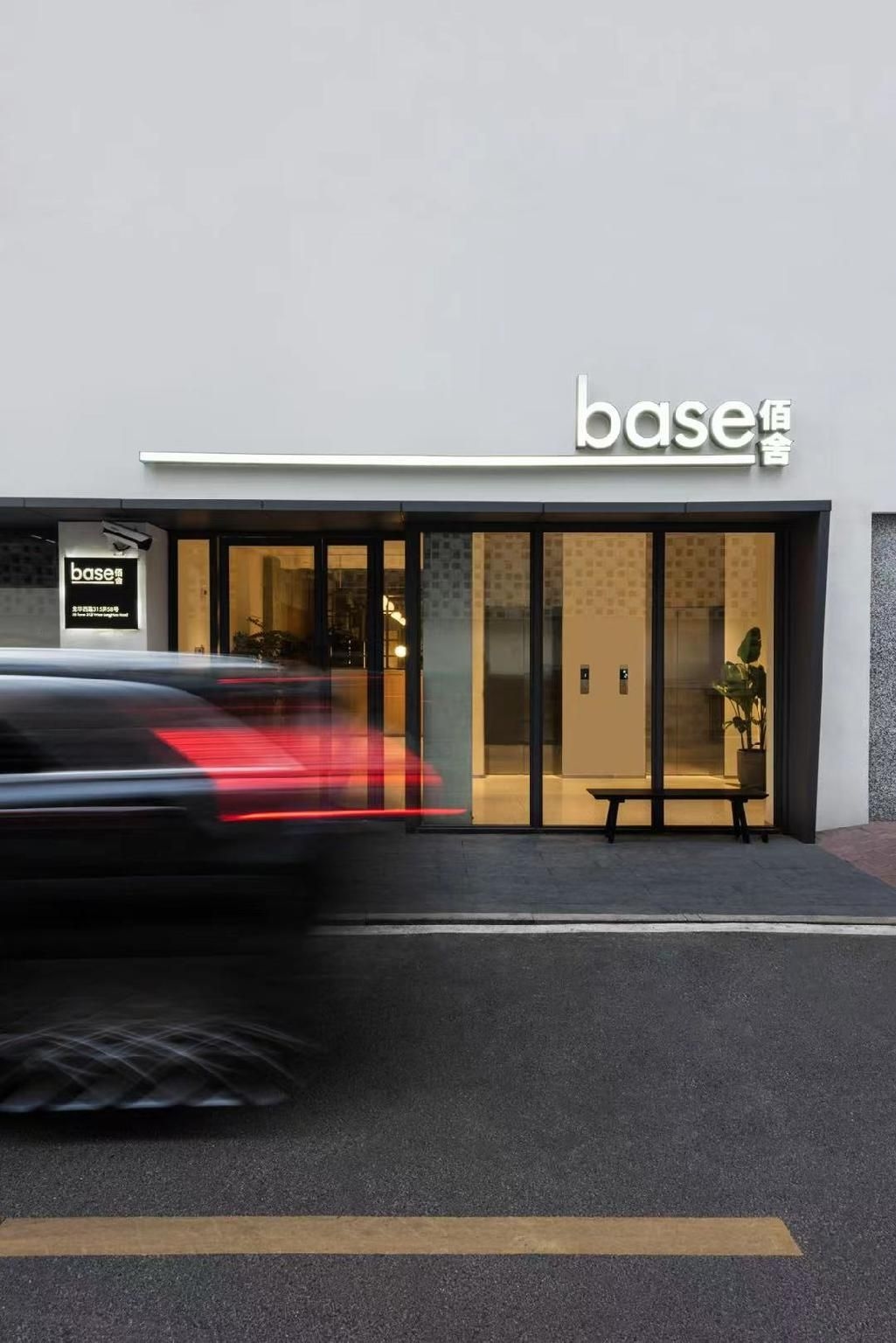 ฺBaseLITE W. LONGHUA Serviced Apartment Shanghai Longhua West Road Location0