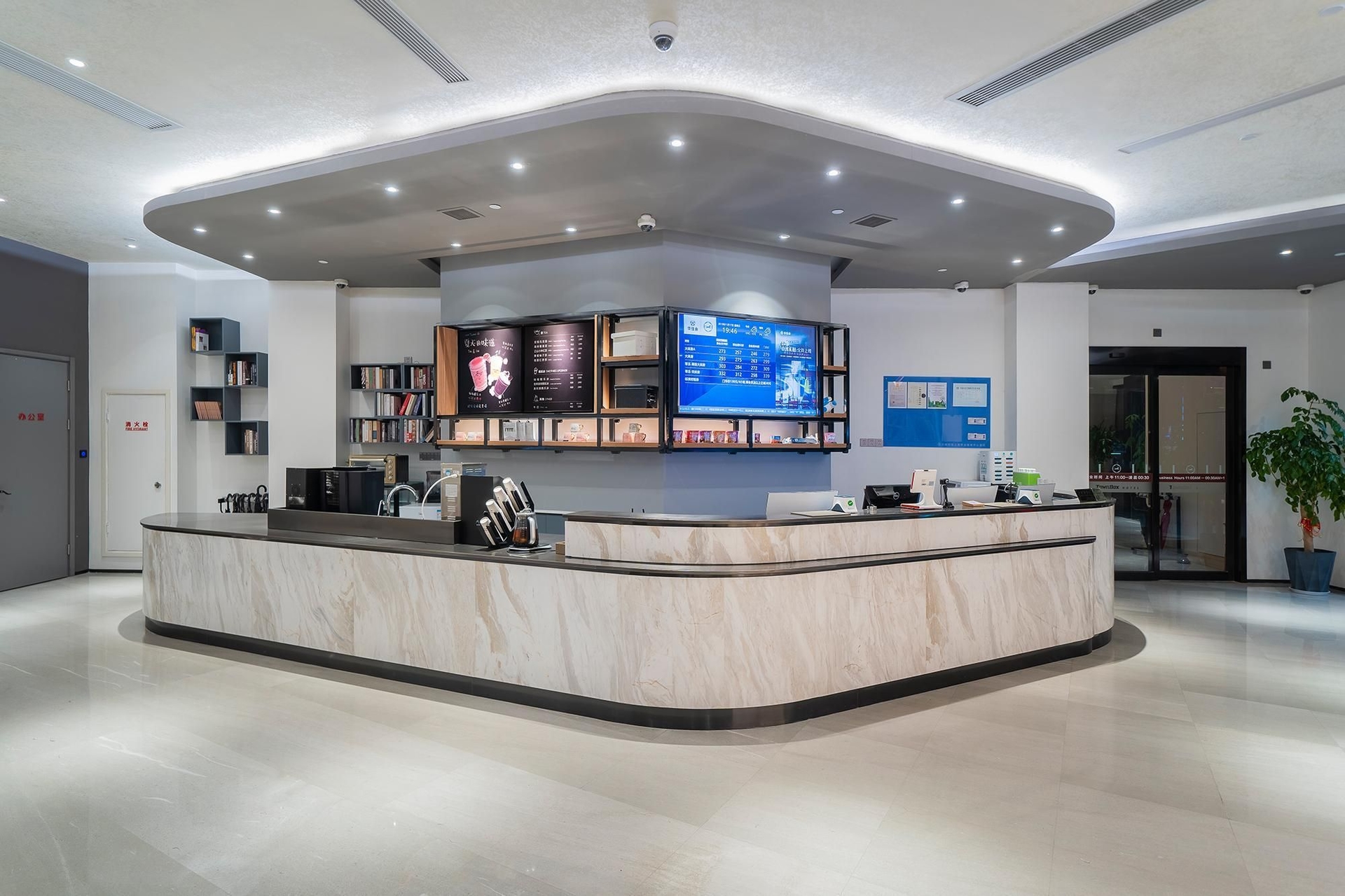 Hanting Premium Hotel Shanghai Xinzhuang Business Center0