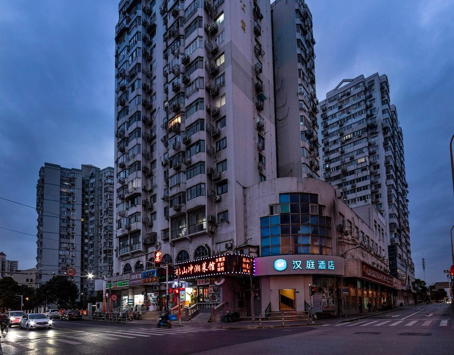 ฮั่นติง โฮเทล เซี่ยงไฮ้ จินเจียง พาร์ค เมโทร สเตชัน (Hanting Hotel Shanghai Jinjiang Park Metro Station)0