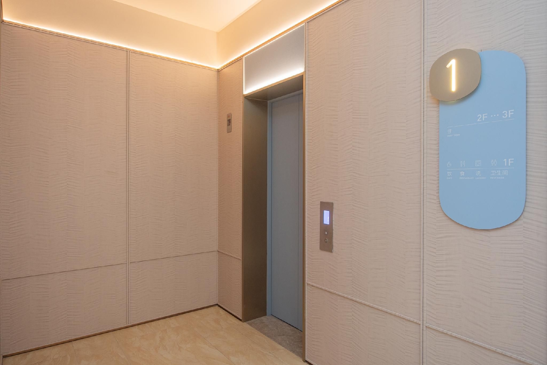 ฮั่นติง โฮเทล เซี่ยงไฮ้ จ้วนเฉียว กว่างฮว่า โร้ด (Hanting Hotel Shanghai Zhuanqiao Guanghua Road)3