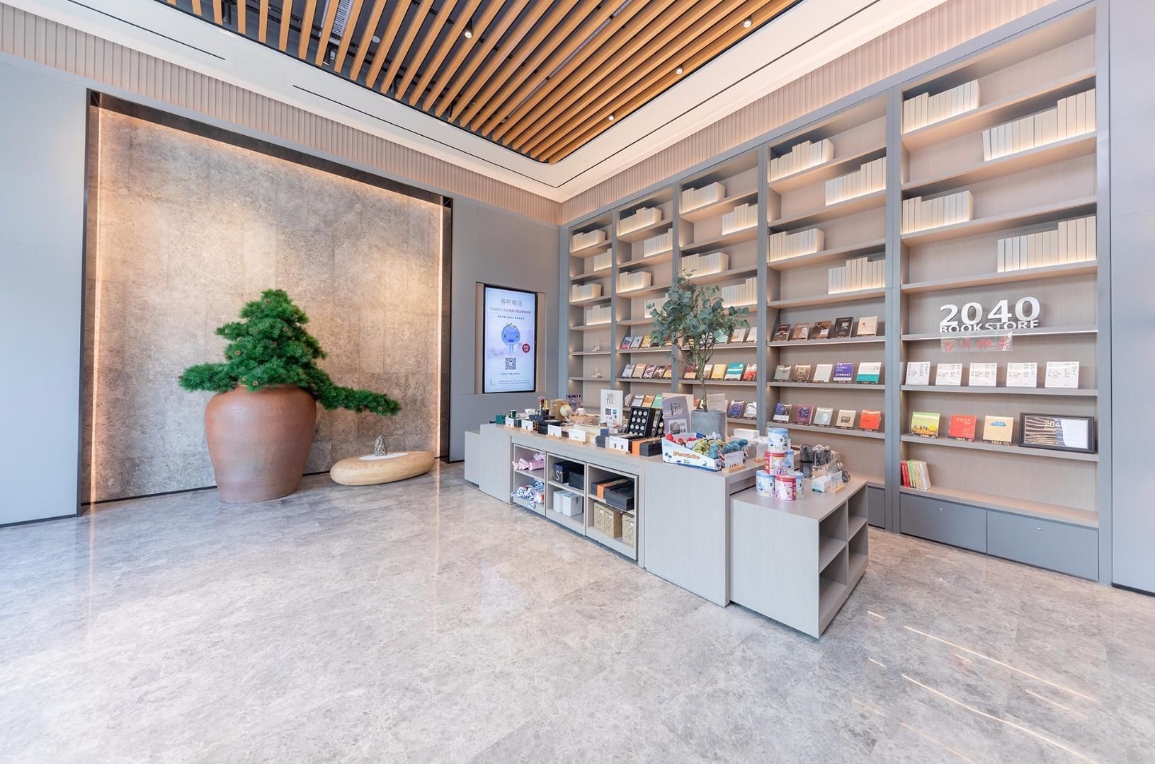 เจไอ โฮเทล เซี่ยงไฮ้ ซินจวง ถนนหูหมิน (Ji Hotel Shanghai Xinzhuang Humin Road)4