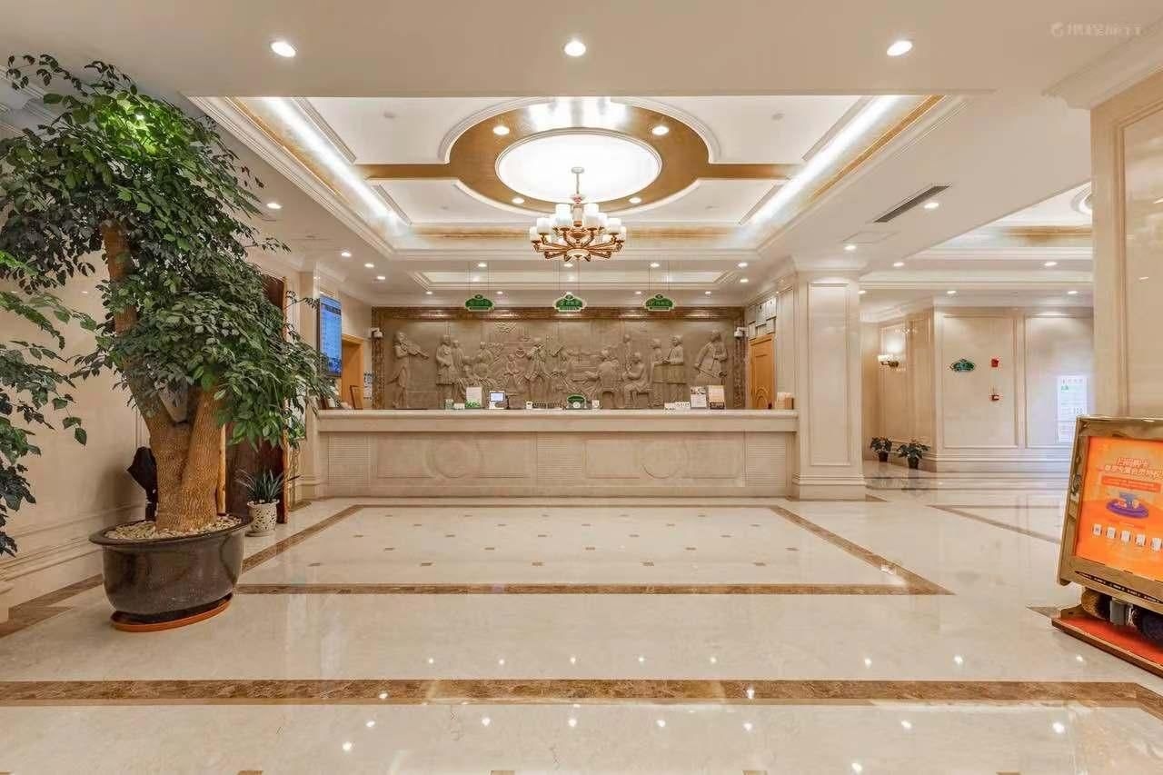Vienna Hotel Shanghai Hongqiao National Exhibition Center Beiqiao Metro Station2