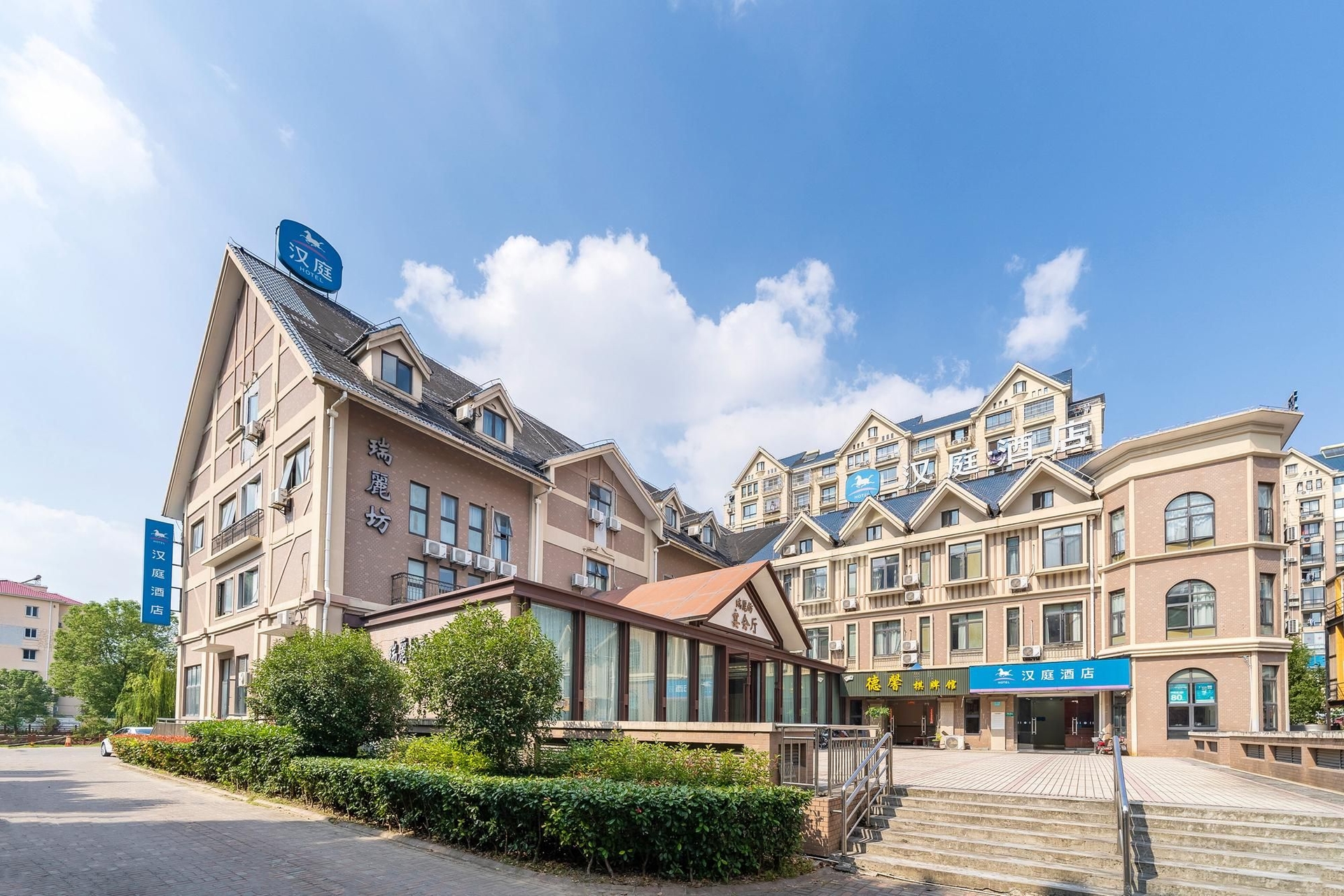 ฮั่นติง โฮเทล เซี่ยงไฮ้ เจียวตง ยูนิเวอร์ซิตี้ ตงฉวน โร้ด (Hanting Hotel Shanghai Jiaotong University Dongchuan Road)0