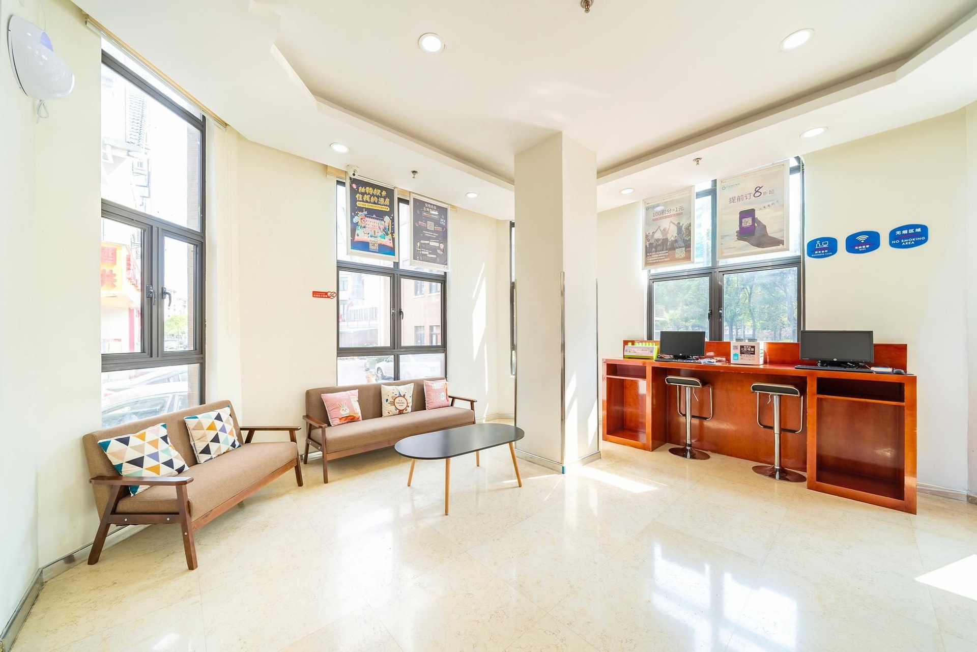 ฮั่นติง โฮเทล เซี่ยงไฮ้ เจียวตง ยูนิเวอร์ซิตี้ ตงฉวน โร้ด (Hanting Hotel Shanghai Jiaotong University Dongchuan Road)1