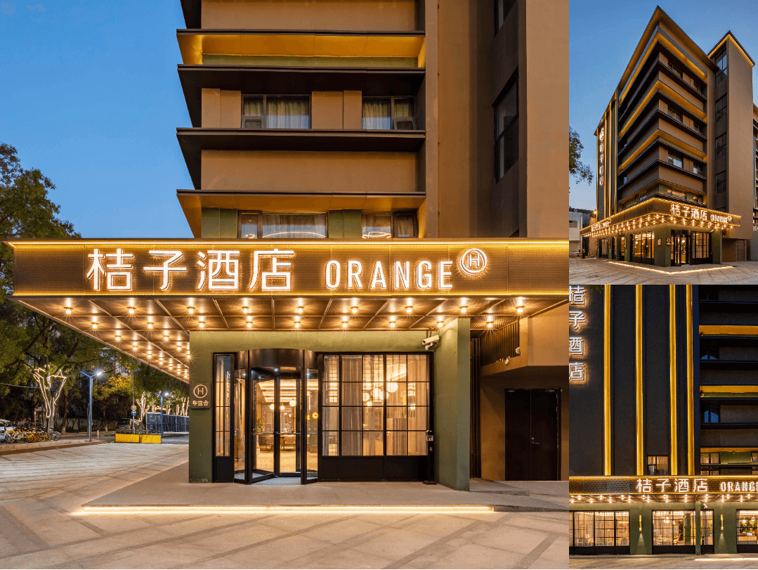 ออเรนจ์ โฮเทล เซี่ยงไฮ้ เม่ยหลง ว่านฮุ่ย อินเตอร์เนชันแนล พลาซ่า (Orange Hotel Shanghai Meilong Wanhui International Plaza)0