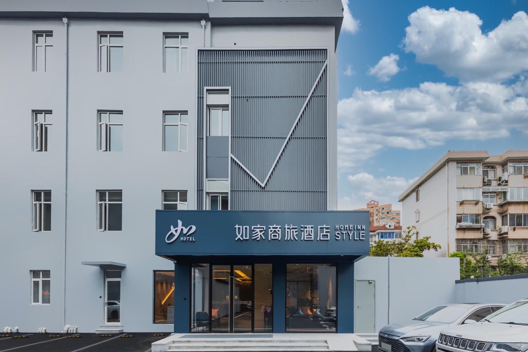 Home Inn Style Shanghai Xinzhuang Metro Station North Square0