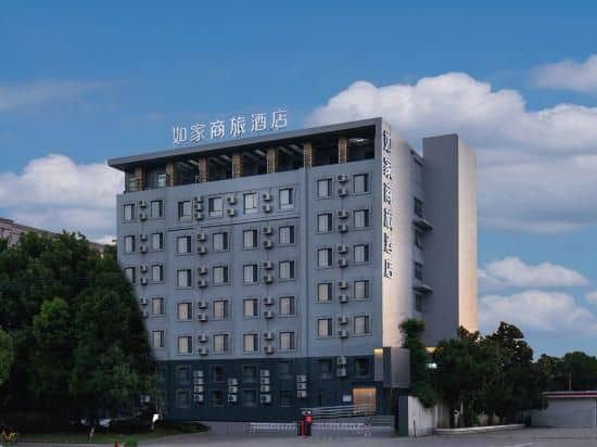 Home Inn Style Shanghai Xinzhuang Industrial Zone Chunshen Road Metro Station Home Inn Style Shanghai Xinzhuang Industrial Zone Chunshen Road Metro Station