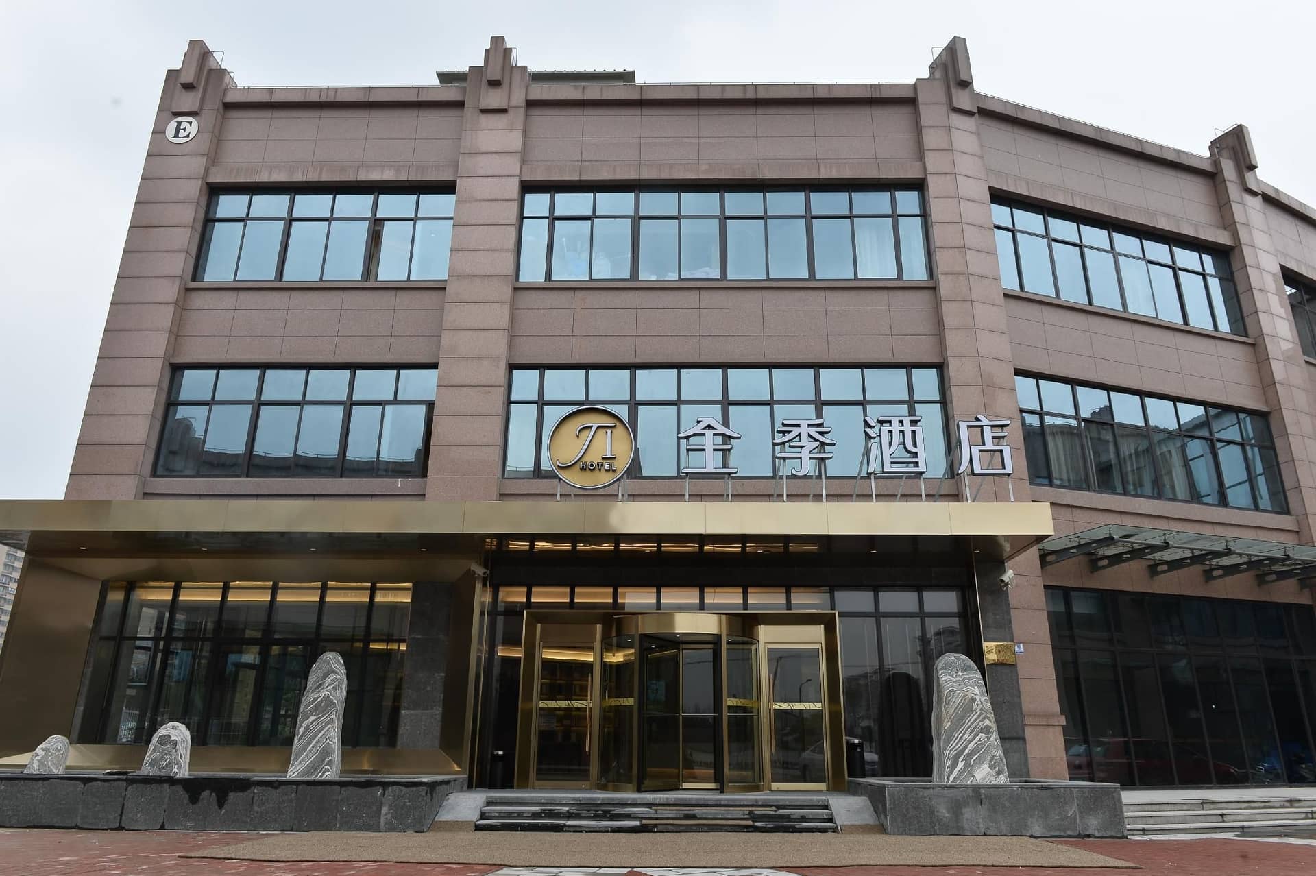 Ji Hotel Shanghai Jindu Road Ji Hotel Shanghai Jindu Road