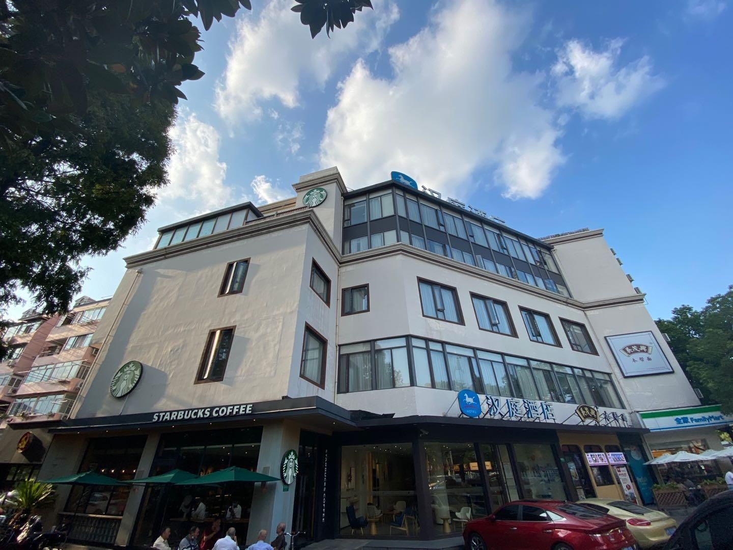 Hanting Hotel Shanghai Wujing Pedestrian Street4