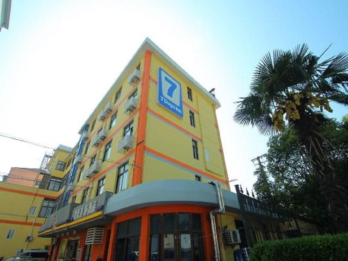 7 เดย์ส อินน์ เซี่ยงไฮ้ ซินจวง สถานีรถไฟใต้ดิน คลาวด์ไนน์พลาซา (7 Days Inn Shanghai Xinzhuang Metro Station Cloud Nine Plaza)1