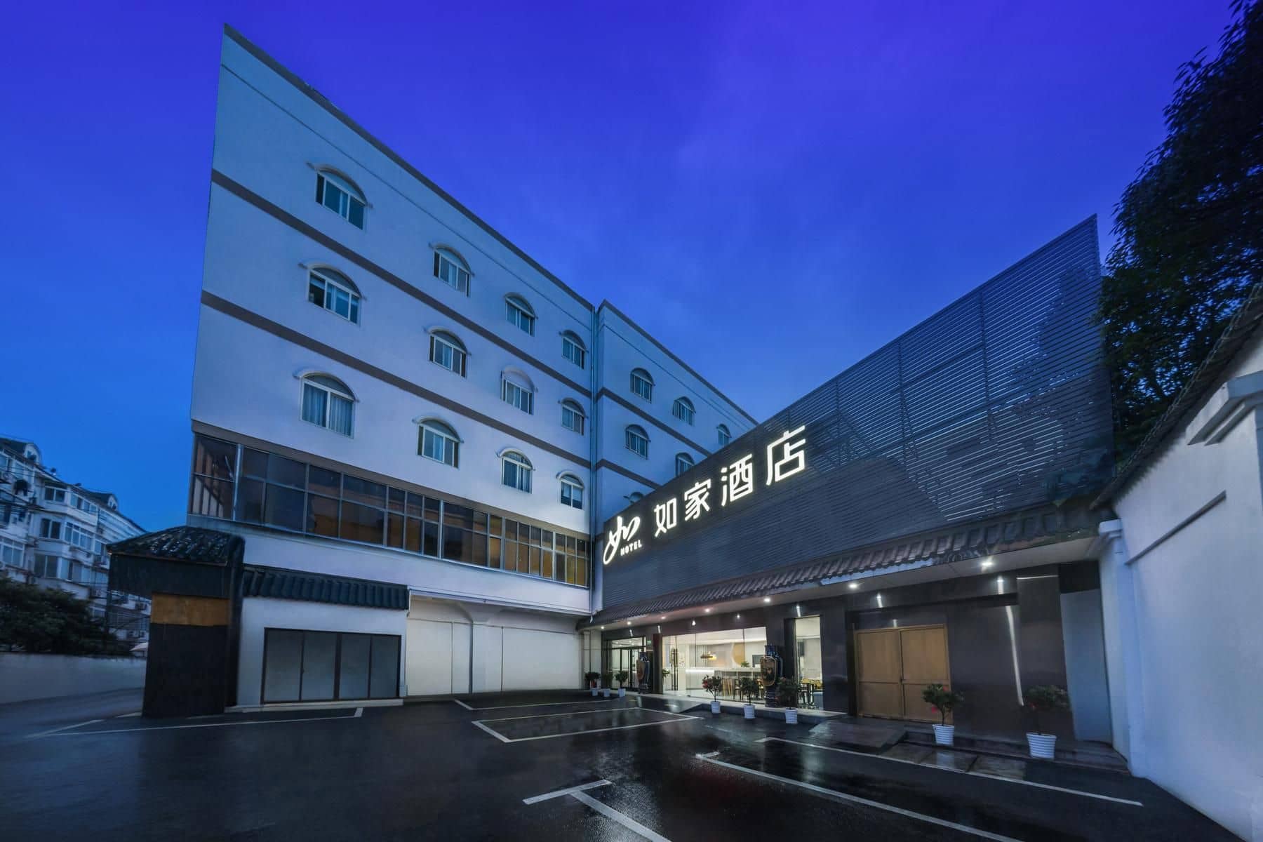 Home Inn Neo Shanghai Hongqiao National Exhibition Center Qibao Ancient Town Metro Station Home Inn Neo Shanghai Hongqiao National Exhibition Center Qibao Ancient Town Metro Station