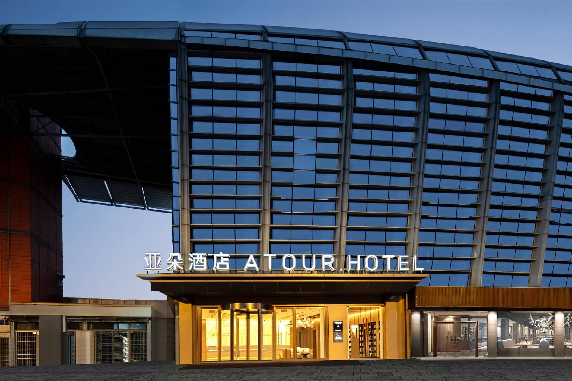 Atour Hotel Shanghai South Railway Station Shilong Road Atour Hotel Shanghai South Railway Station Shilong Road
