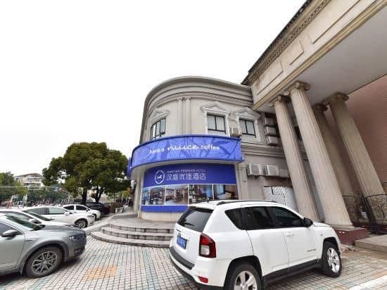 Hanting Premium Hotel Shanghai Xinzhuang Bei Plaza Hanting Premium Hotel Shanghai Xinzhuang Bei Plaza