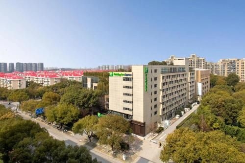 Holiday Inn Express Shanghai Gumei1
