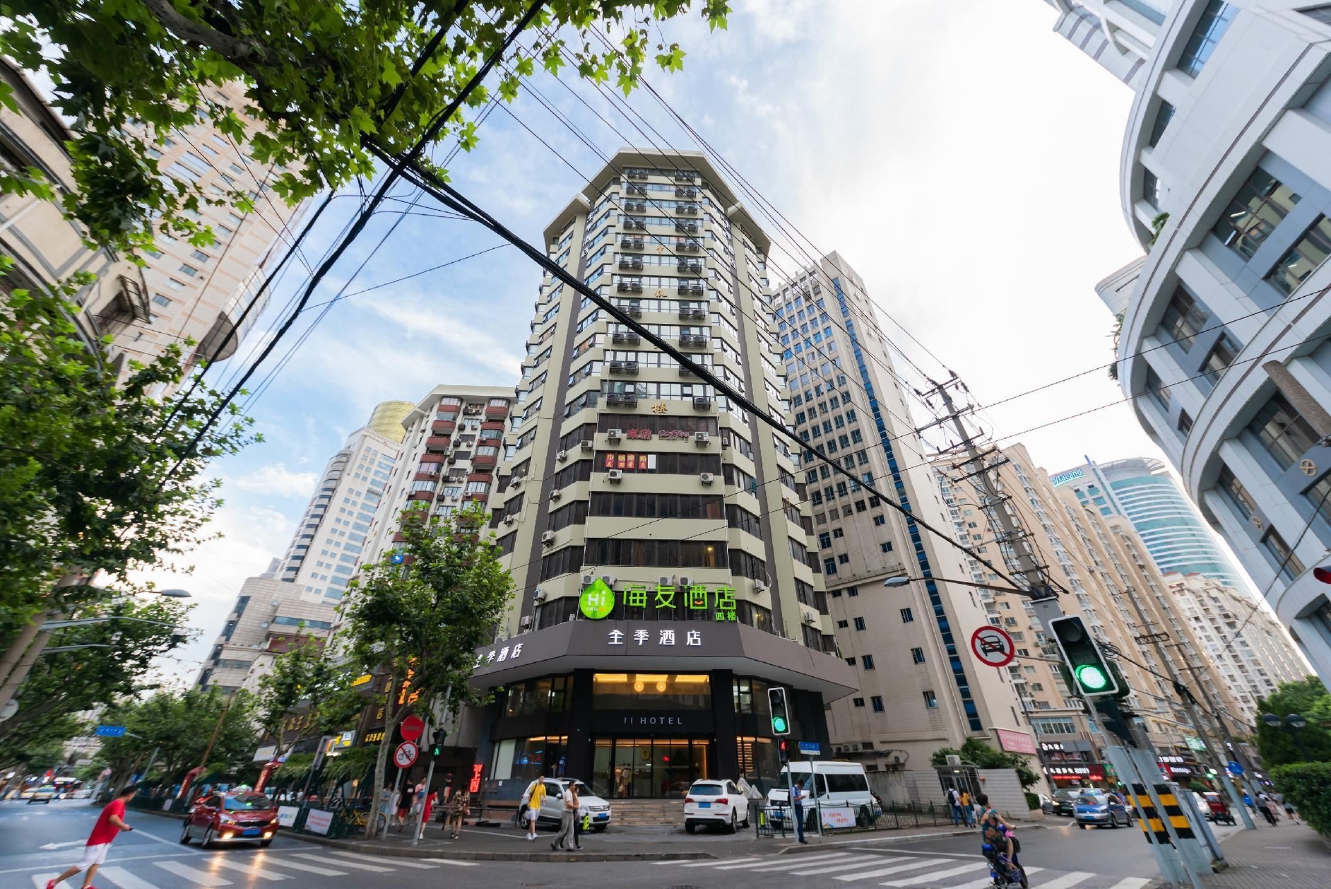 เจไอ โฮเทล เซี่ยงไฮ้ จตุรัสฝูเจี้ยน ถนนสายกลาง (Ji Hotel Shanghai People's Square Fujian Middle Road)0