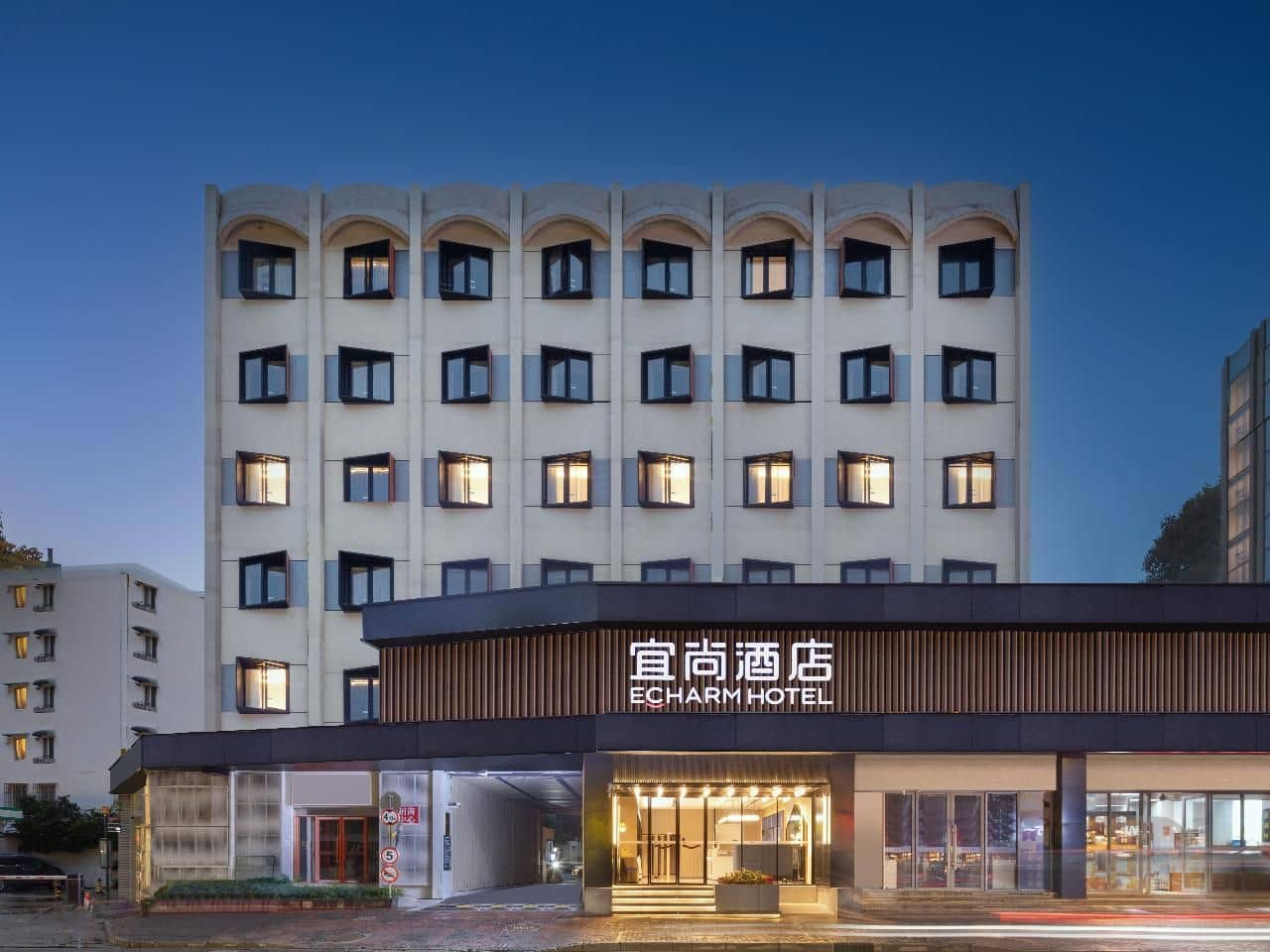 Echarm Hotel Shanghai Xuhui Liuzhou Road Echarm Hotel Shanghai Xuhui Liuzhou Road