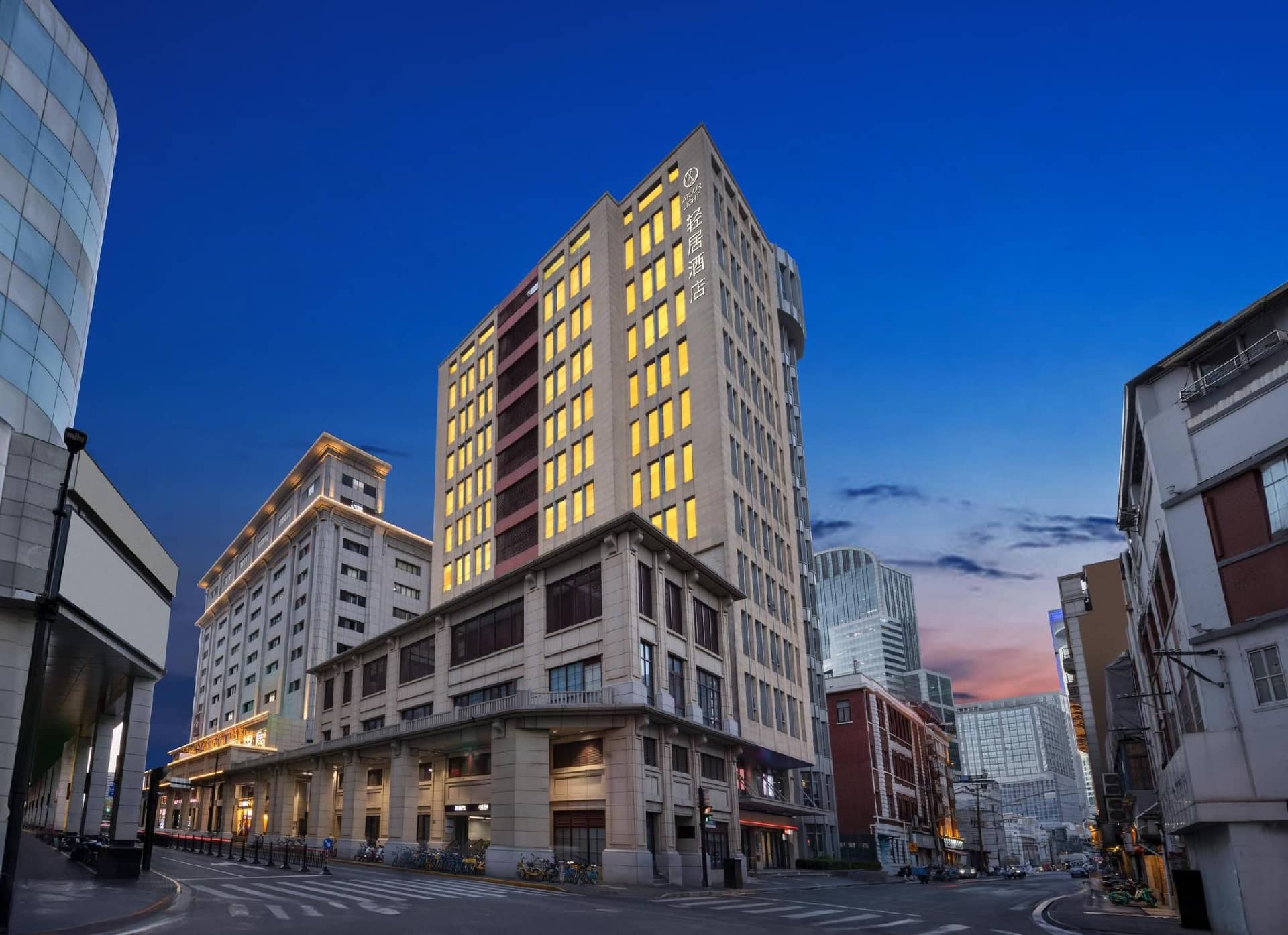 Atour Light Hotel Shanghai The Bund Jinling East Road Atour Light Hotel Shanghai The Bund Jinling East Road