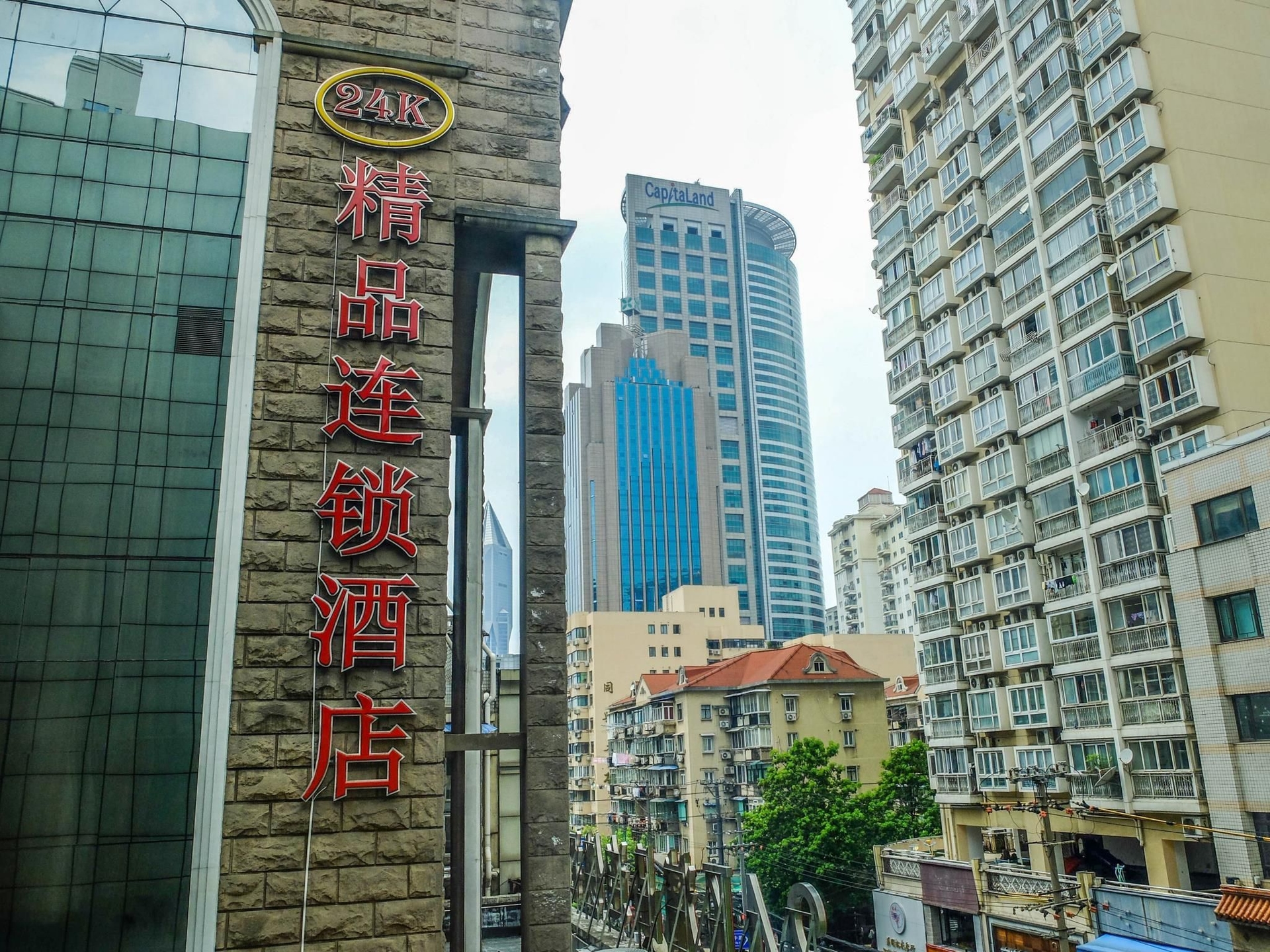 24K International Hotels Nanjing Road Pedestrian Street1