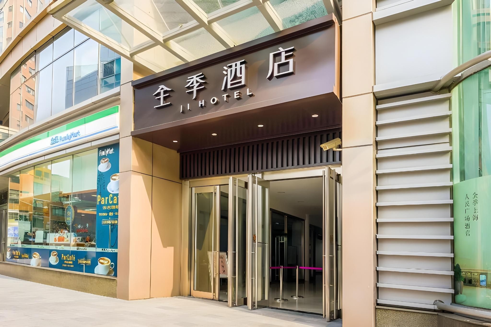 เจไอ โฮเต็ล เซี่ยงไฮ้ พีเพิลสแควร์ (JI Hotel Shanghai People Square)4