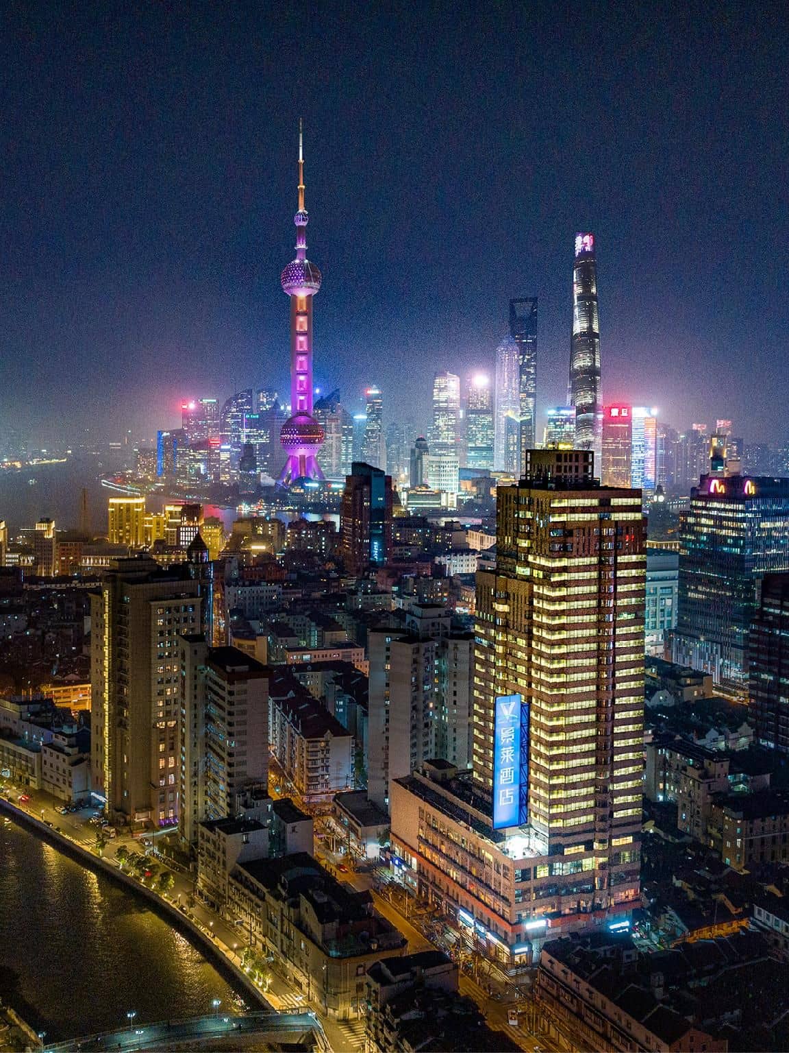 Jinglai Hotel (the Bund East Nanjing Road) Jinglai Hotel (the Bund East Nanjing Road)