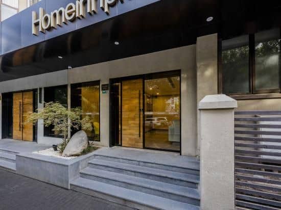 Home Inn Plus Shanghai Huangpu Binjiang Xizang South Road Metro Station Home Inn Plus Shanghai Huangpu Binjiang Xizang South Road Metro Station