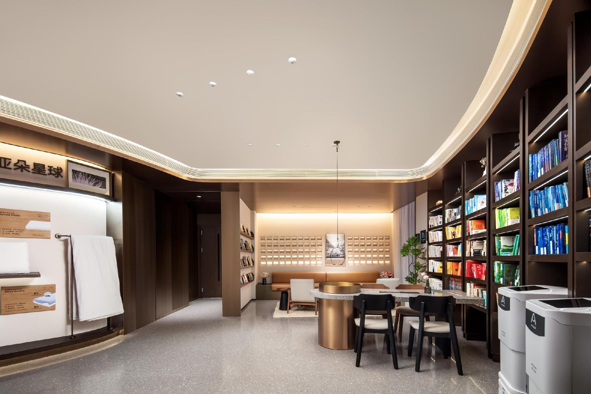 โรงแรมเอทัวร์ เซี่ยงไฮ้ จัตุรัสประชาชนหวงเหอ ทาวเวอร์ (Atour Hotel Shanghai People's Square Huanghe Tower)2