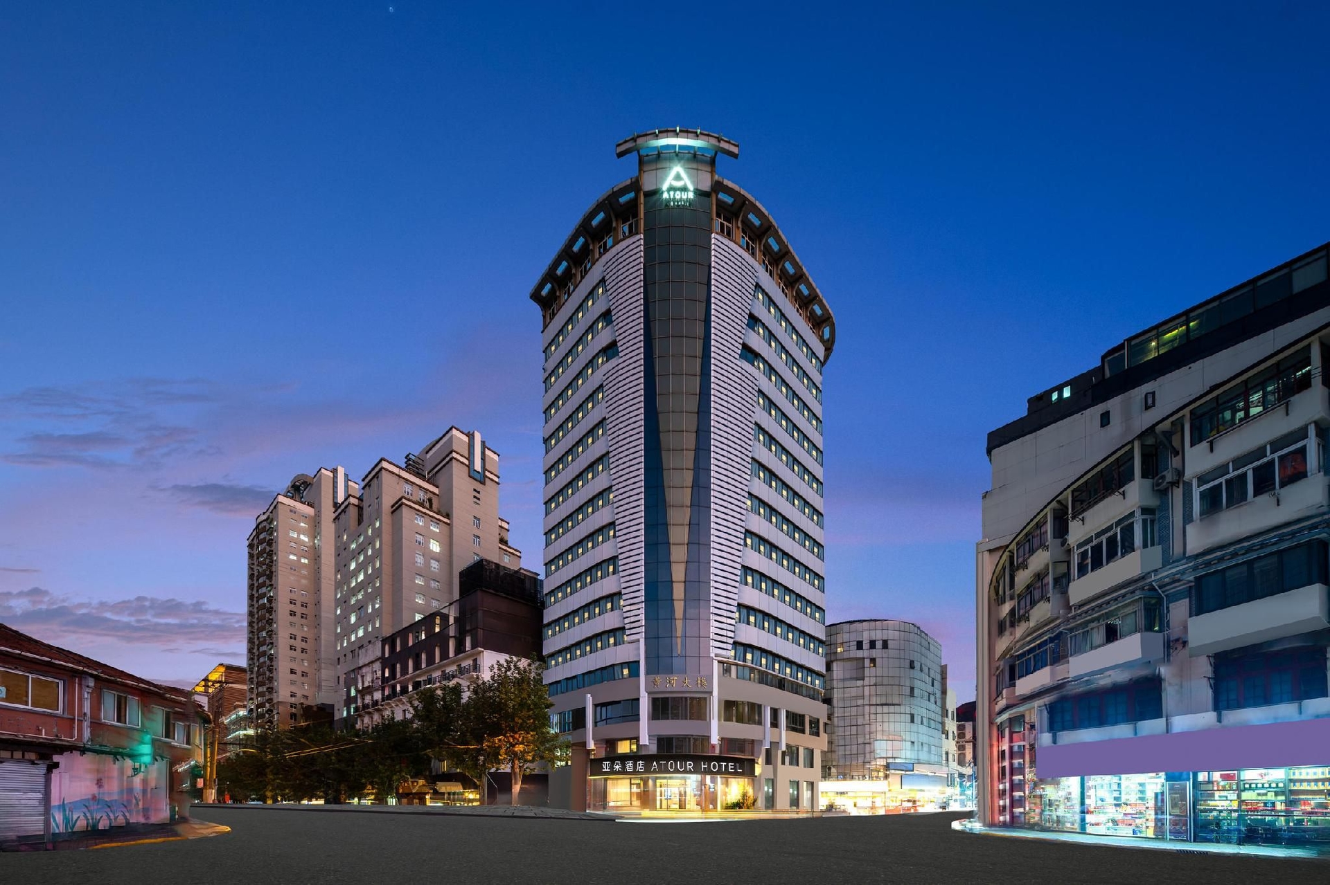 โรงแรมเอทัวร์ เซี่ยงไฮ้ จัตุรัสประชาชนหวงเหอ ทาวเวอร์ (Atour Hotel Shanghai People's Square Huanghe Tower)0