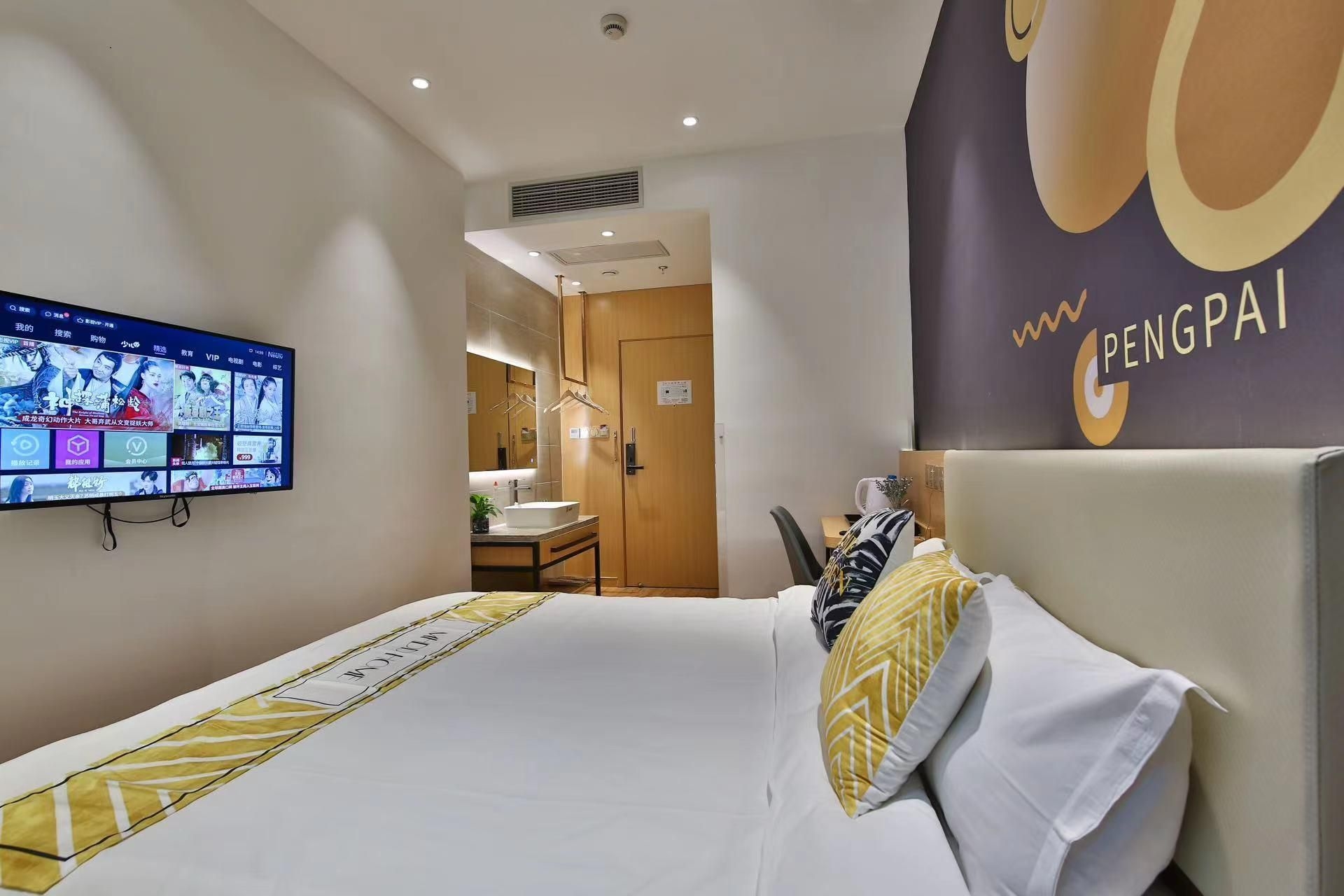 โรงแรมเผิงไป่อาร์ตยูธเซี่ยงไฮ้ (Shanghai Pengpai Art Youth Hotel)2