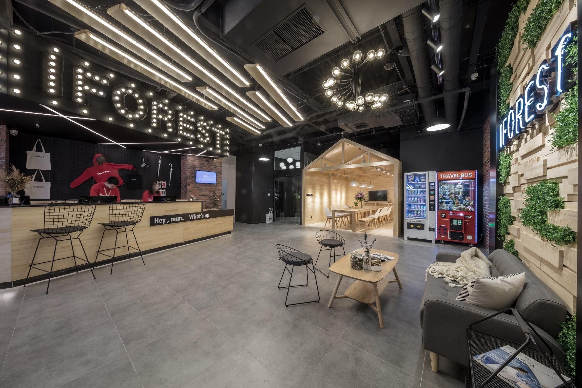 Iforest Hotel (Shanghai Flagship Store) - A Forest Youth Hostel (Shanghai Flagship Store)0