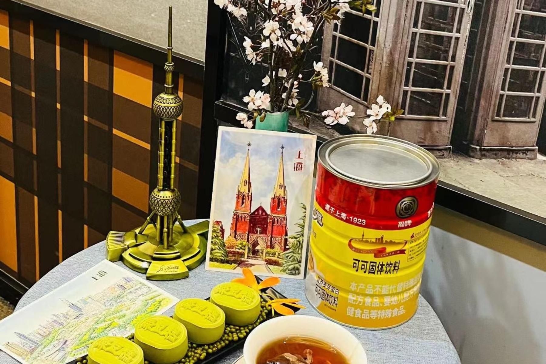 Home Inn Plus Shanghai Changshou Road Yaxin Plaza Metro Station3