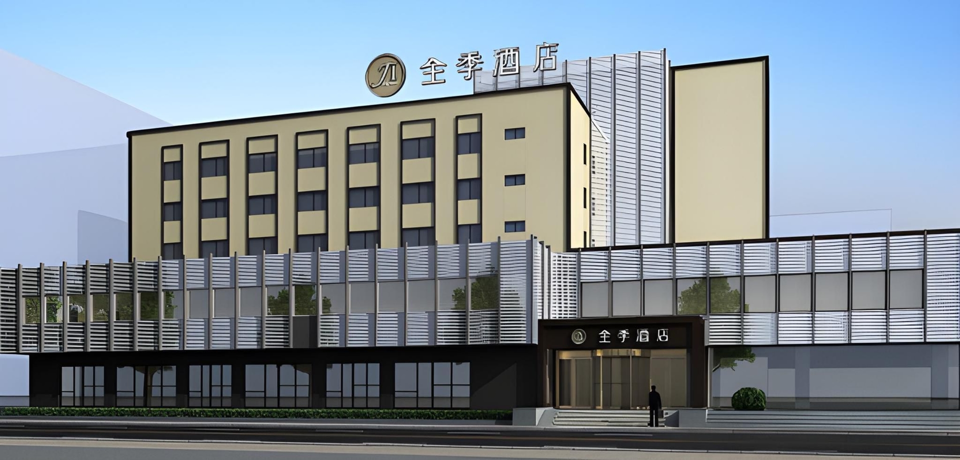 เจไอ โฮเทล เซี่ยงไฮ้ กวงต้า ถนนหลิวโจว (Ji Hotel Shanghai Guangda Liuzhou Road)0