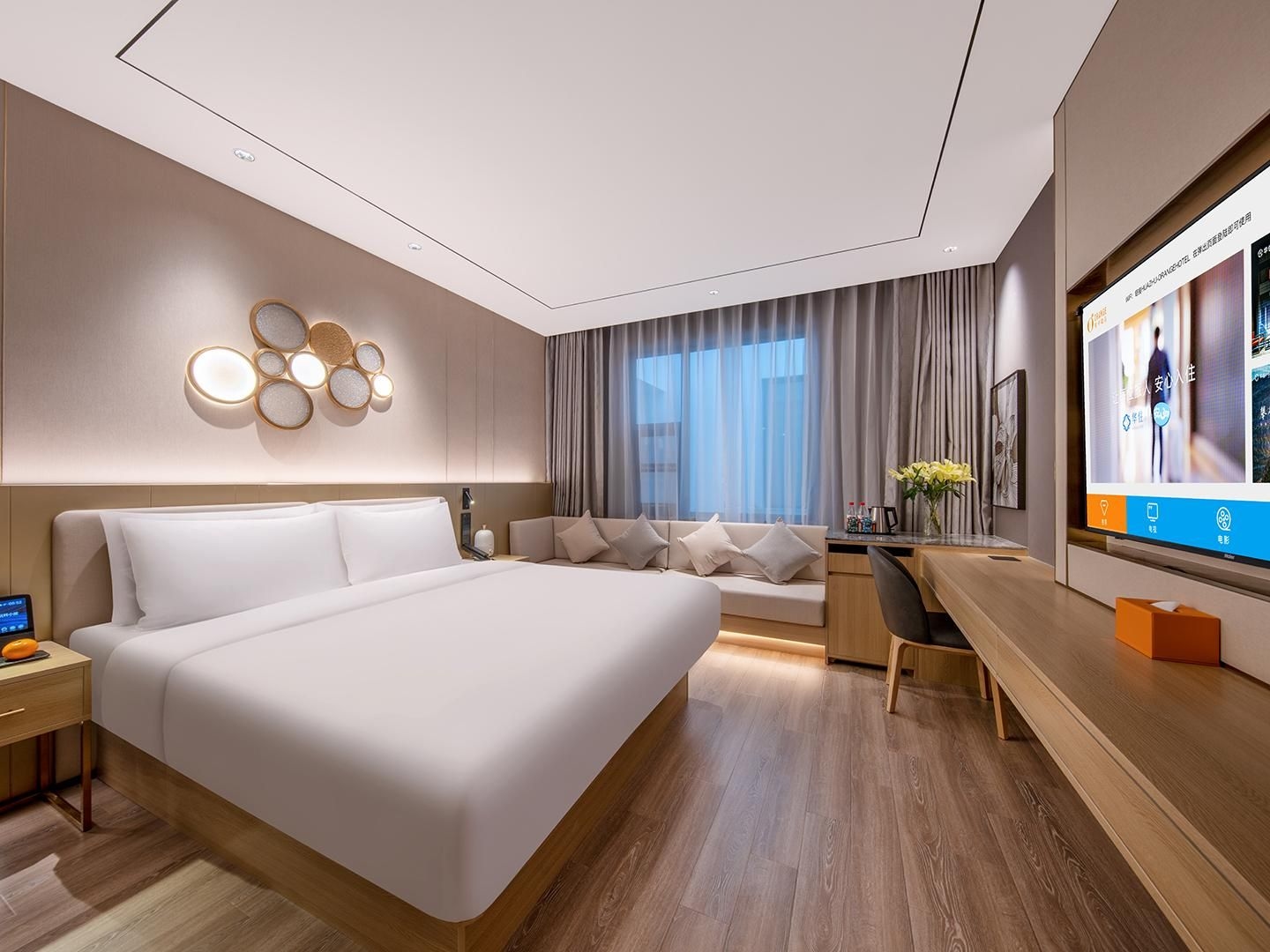 โรงแรมซิตี้โก จิงอันพาร์ค เซี่ยงไฮ้ (Citigo Hotel Jing'an Park Shanghai)3