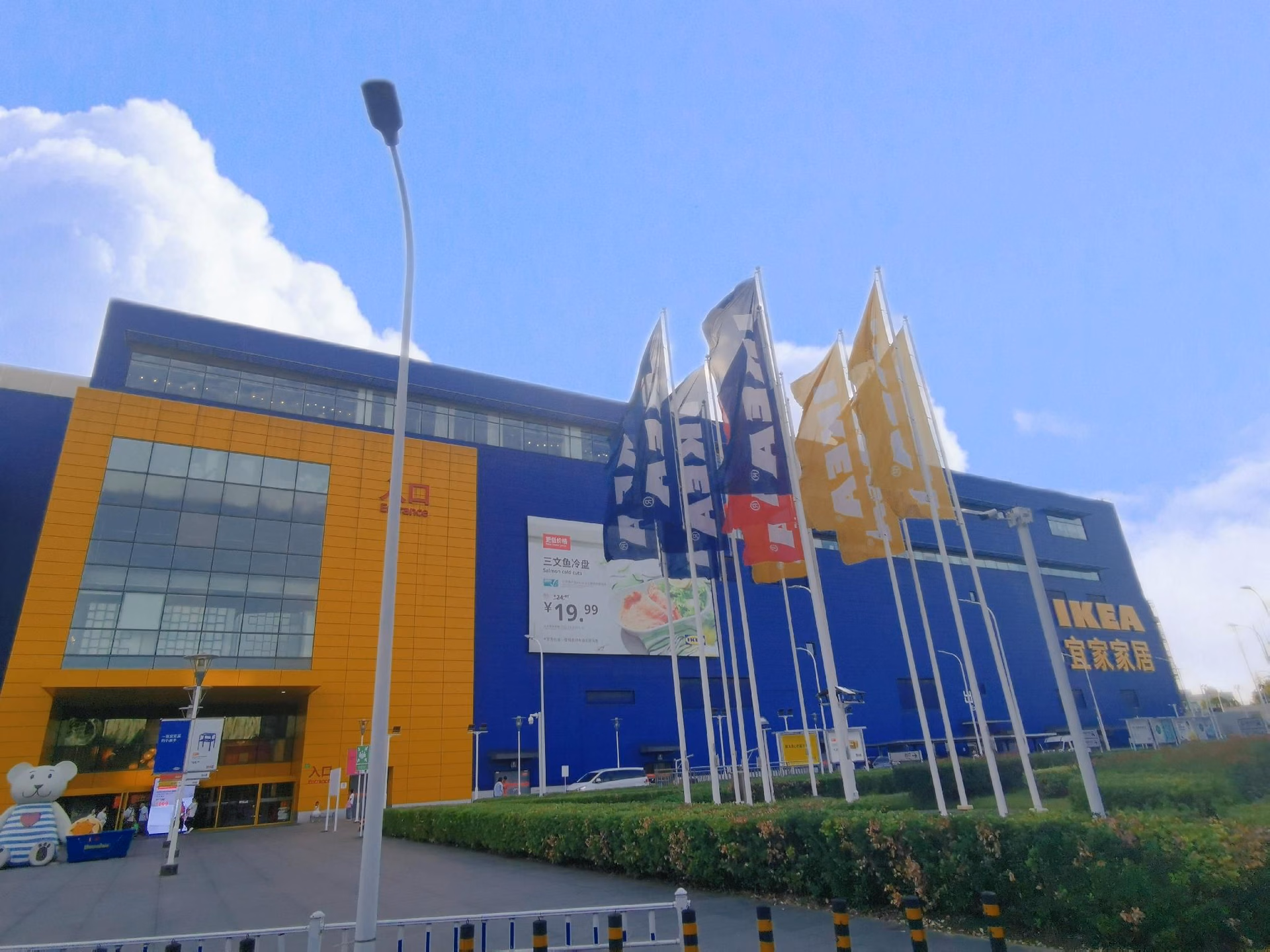 โรงแรมคริสตัล ออเรนจ์ เซี่ยงไฮ้ ต้าหัว หูไท่ โร้ด (Crystal Orange Hotel Shanghai Dahua Hutai Road)2