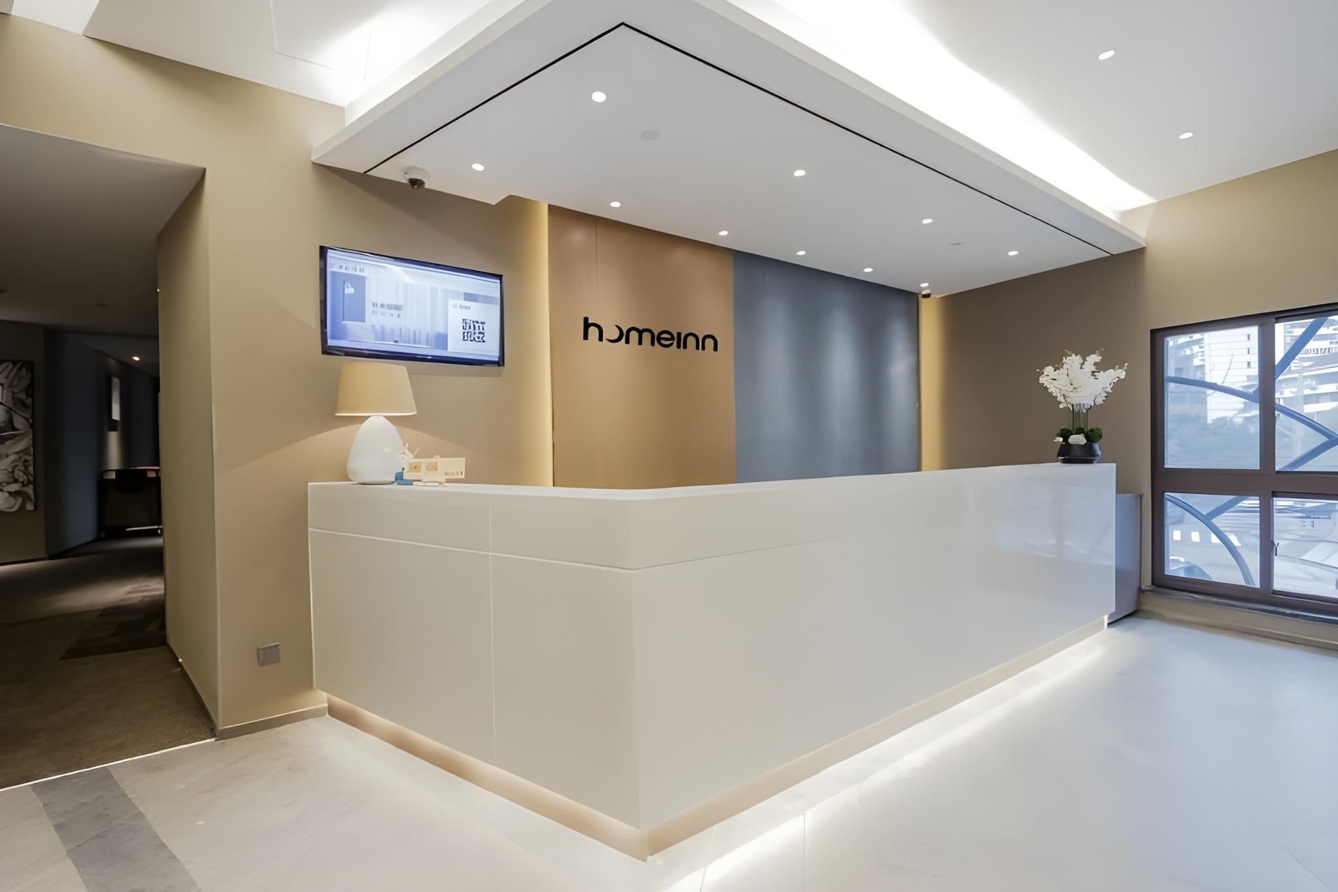 โฮมอินน์ นีโอ เซี่ยงไฮ้ สถานีรถไฟใต้ดินจงซานพาร์ค ถนนเจียงซู (Home Inn Neo Shanghai Zhongshan Park Jiangsu Road Metro Station)3