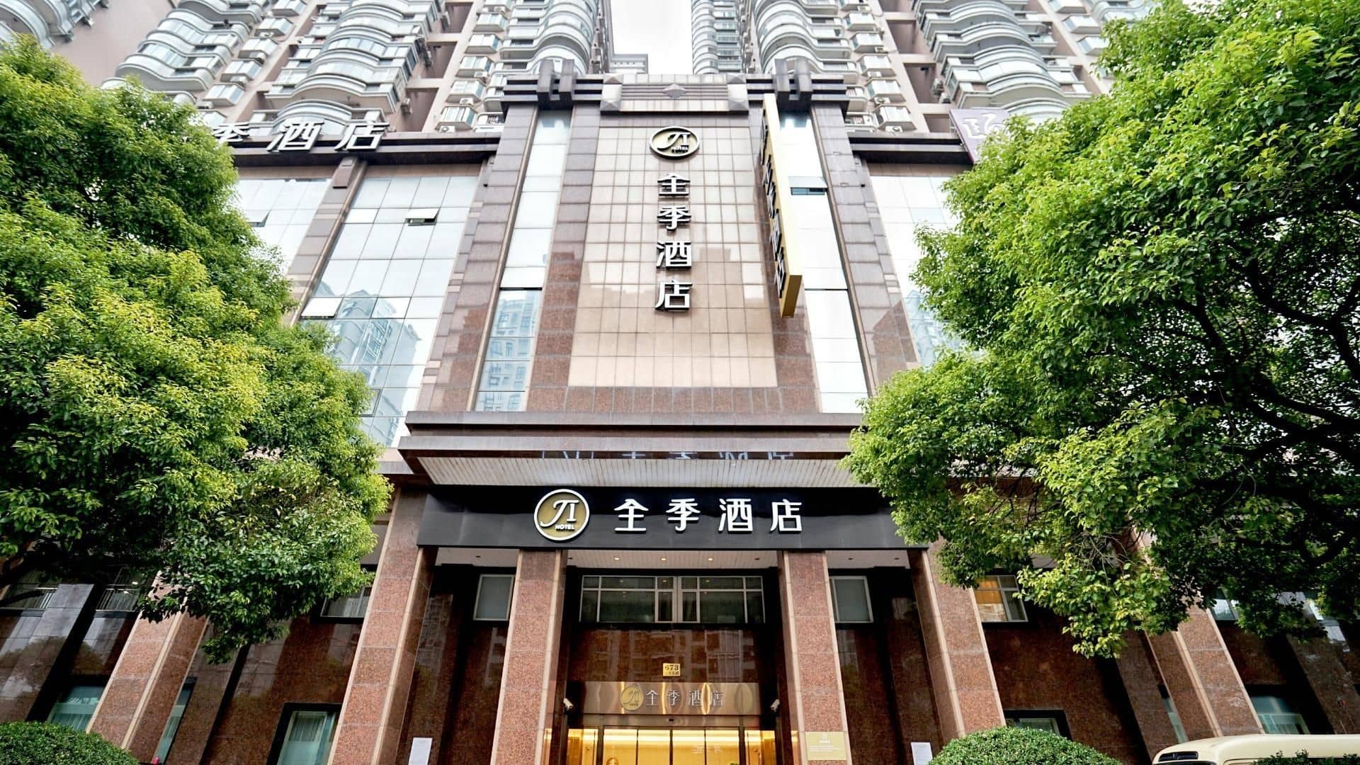 Ji Hotel Shanghai Yuyuan Ji Hotel Shanghai Yuyuan