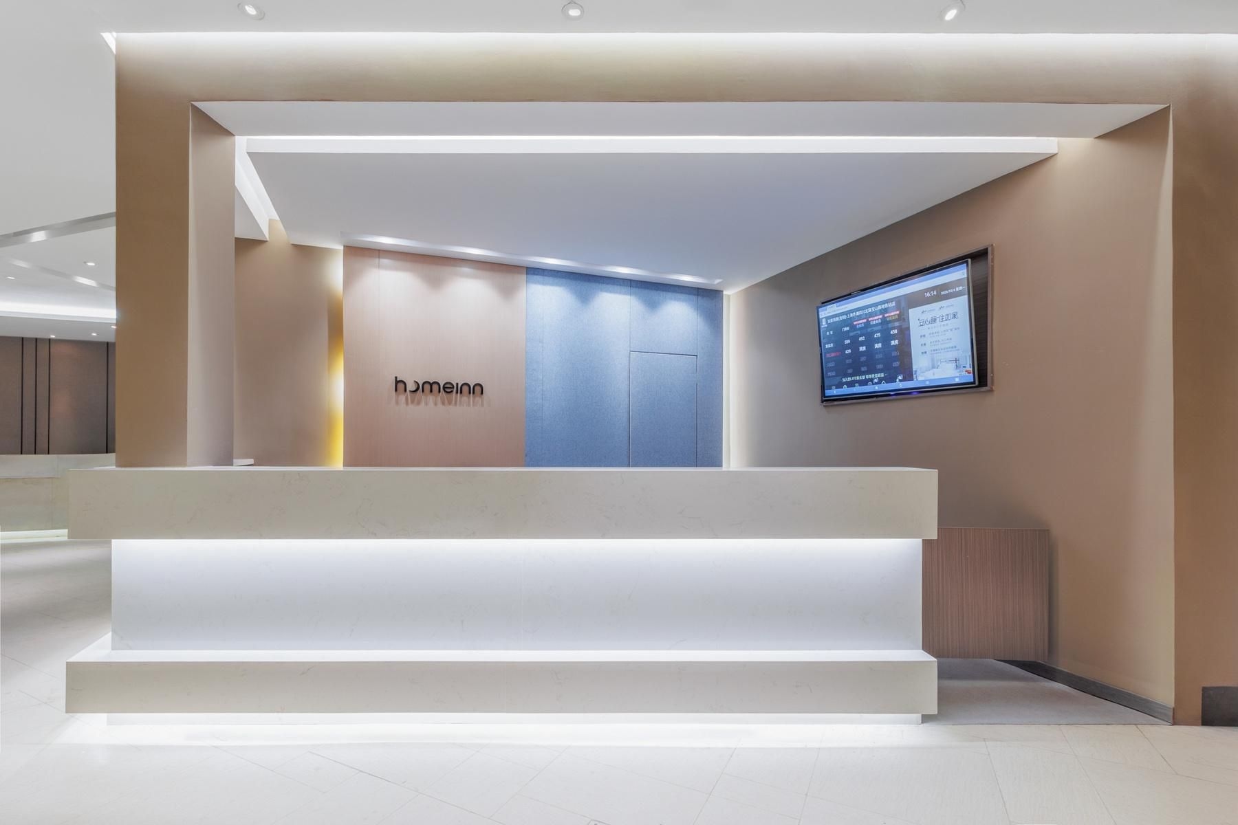 Home Inn Neo Shanghai Baoshan Road Metro Station4