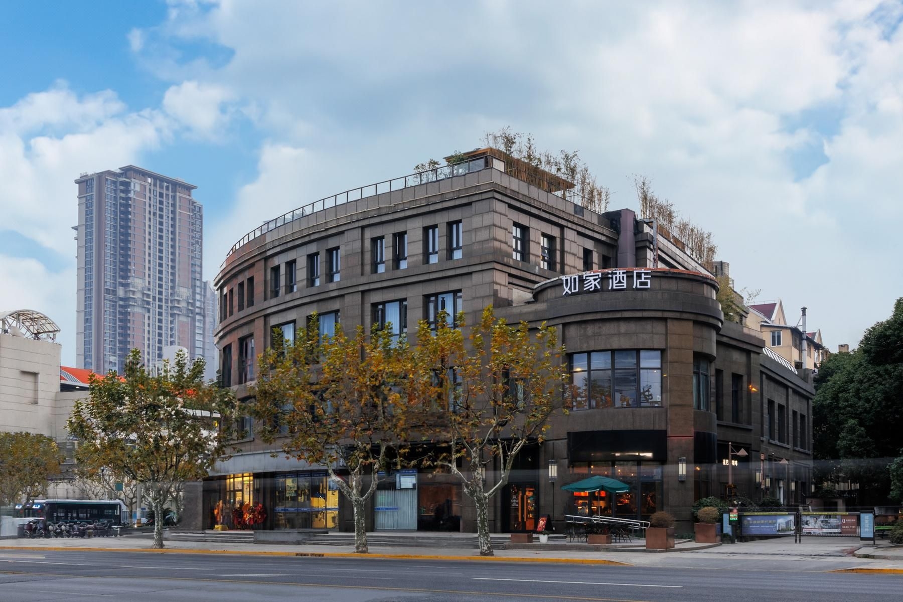 Home Inn Neo Shanghai Baoshan Road Metro Station0