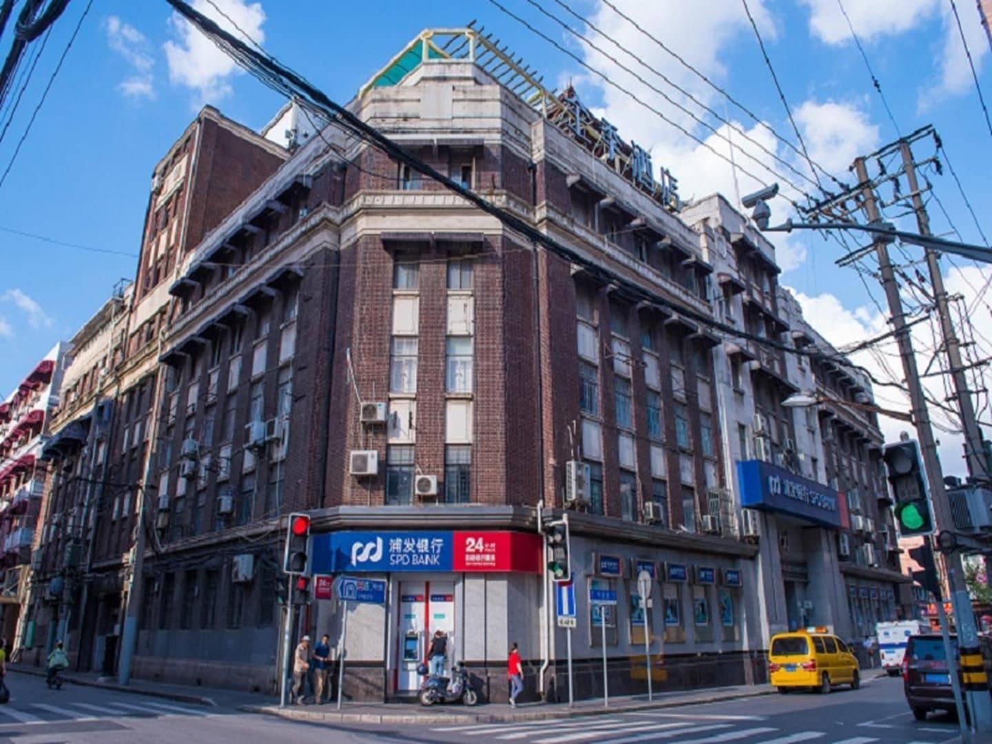 JI Hotel The Bund Ningbo Road JI Hotel The Bund Ningbo Road