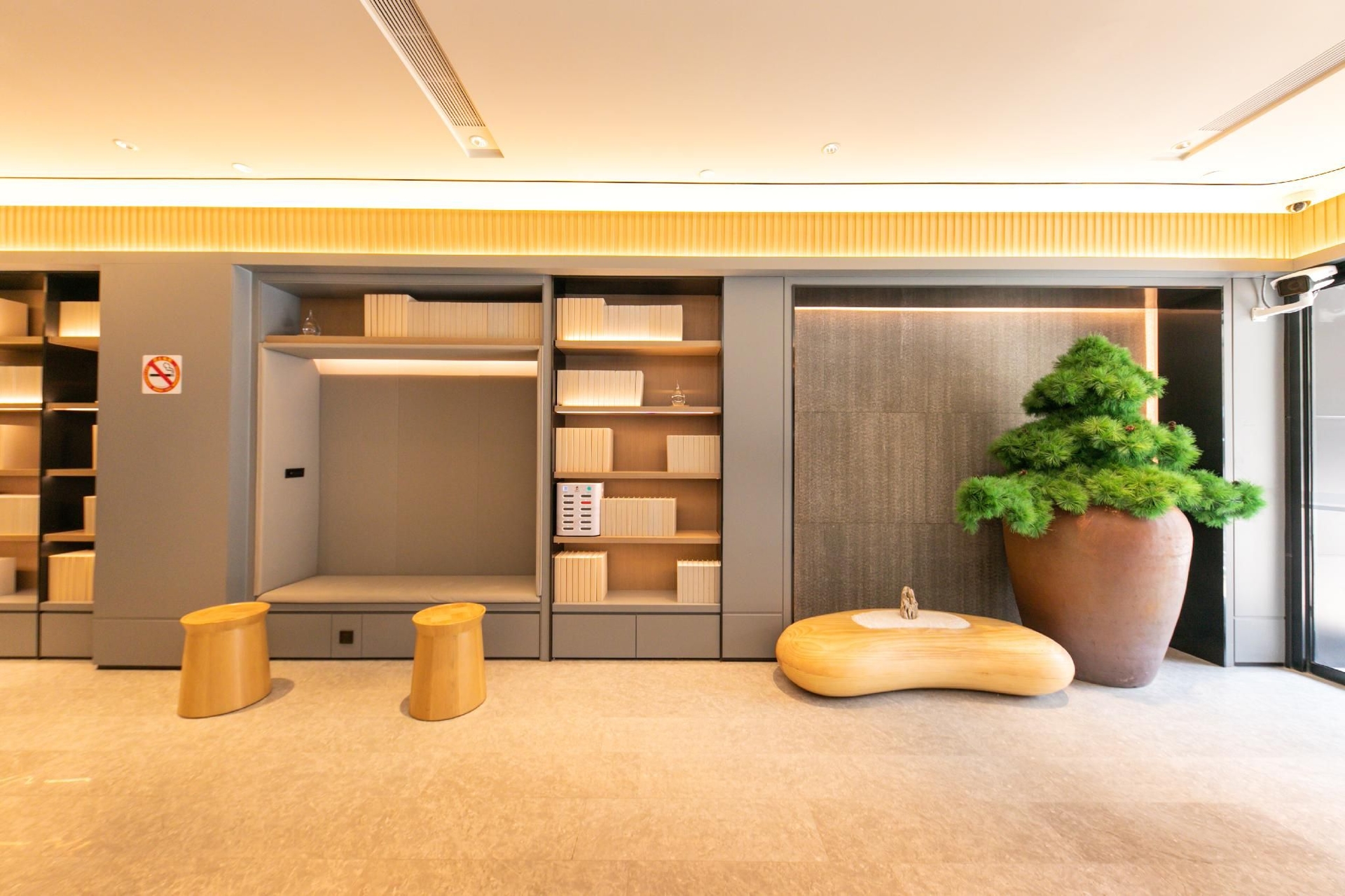 JI Hotel Shanghai North Bund Sichuan North Road4