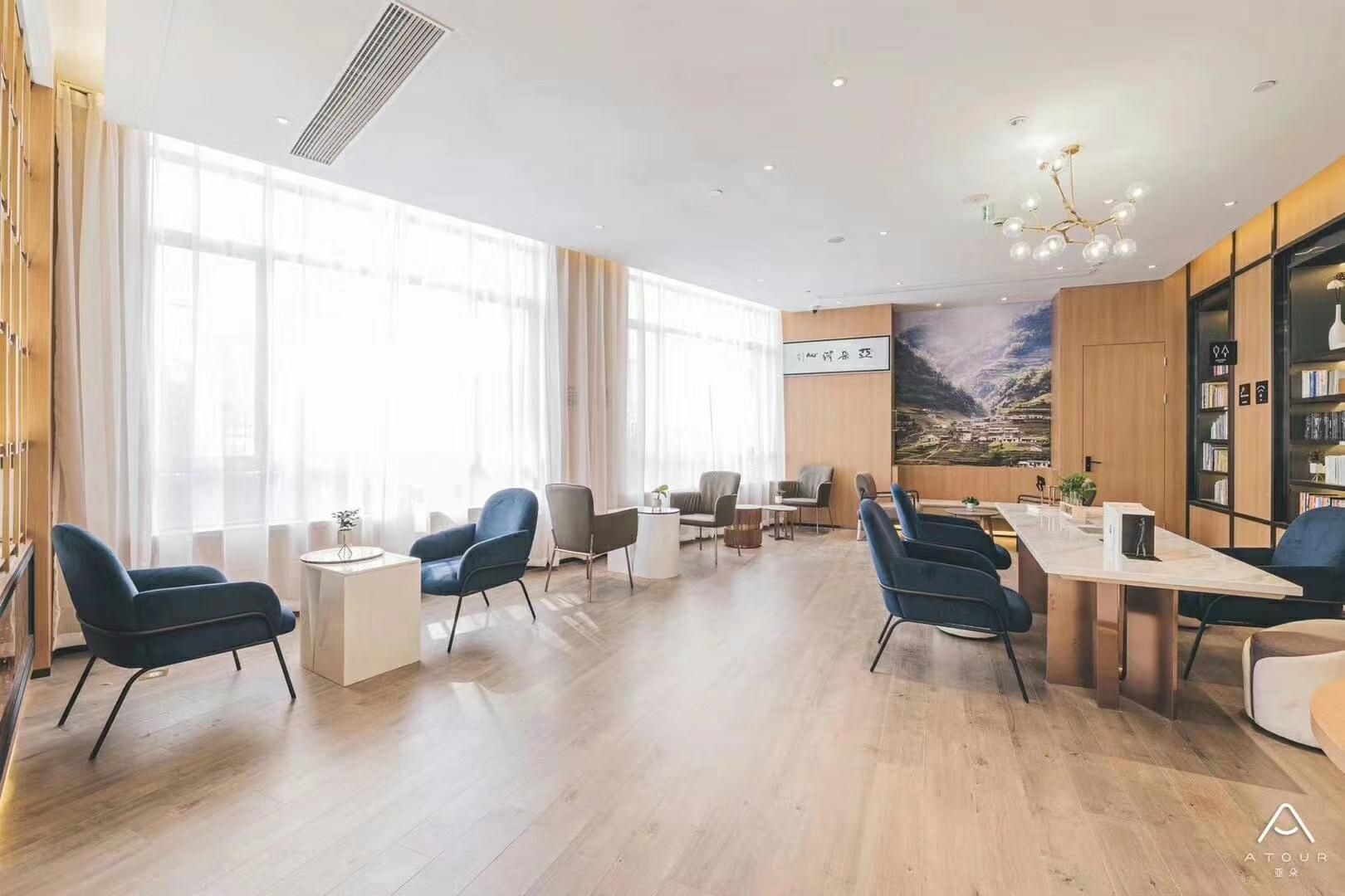 โรงแรมอาทัวร์ เซี่ยงไฮ้ เจียติง เจียงเฉียว สถานีรถไฟใต้ดินถนนเจียอี้ (Atour Hotel Shanghai Jiading Jiangqiao Jiayi Road Metro Station)0