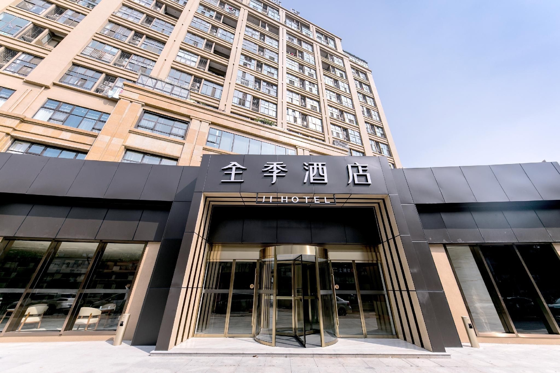 จี๋ โฮเทล เซี่ยงไฮ้ อันถิง ออโต้ซิตี้ (JI Hotel Shanghai Anting Auto City)3