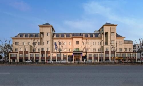 โรงแรมฮอลิเดย์อินน์ เอ็กซ์เพรส เซี่ยงไฮ้ เจียติงนิวซิตี้ (Holiday Inn Express Shanghai Jiading New City)0