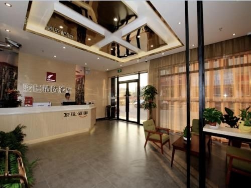 จูน โฮเต็ล เซี่ยงไฮ้ เจียติง เขตเป่าอัน ไฮเวย์ เซี่ยงไฮ้ เป่าจ้วงซิตี้ (Jun Hotel Shanghai Jiading County Bao'an Highway Shanghai Baozhuang City)1