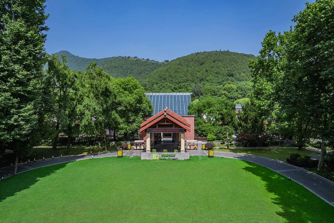 Holiday Inn Resort Chaohu Hot Spring Holiday Inn Resort Chaohu Hot Spring