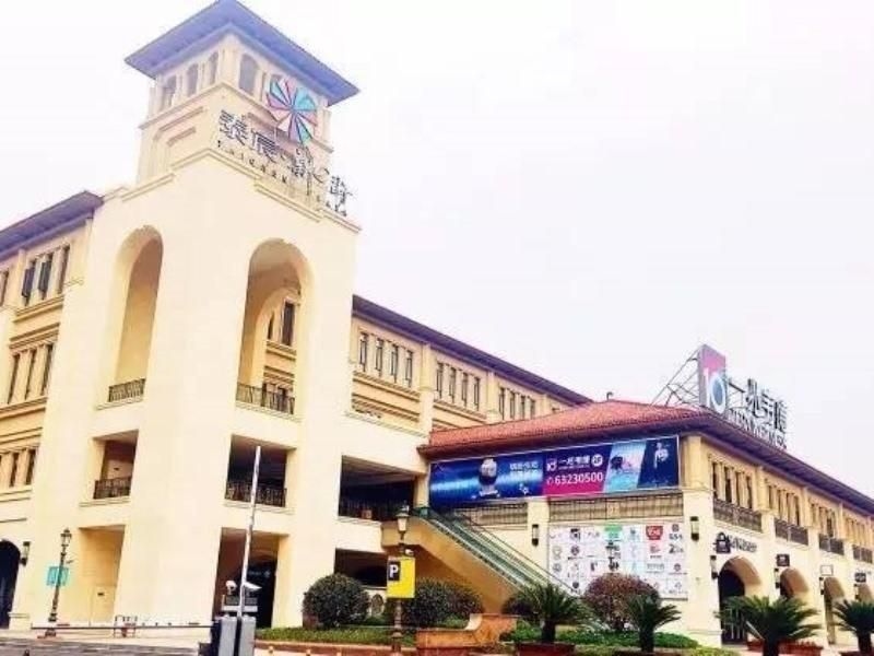 GreenTree Inn Shanghai Jiading North Metro Station Shuping Road Shell Hotel3