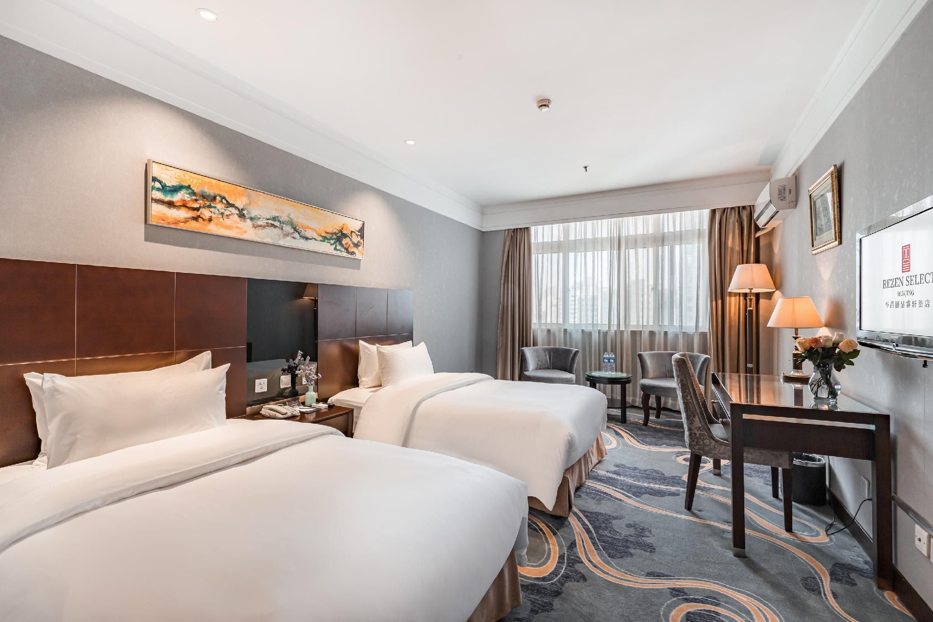 Rezen Select Huajing Hotel Shanghai North Bund3