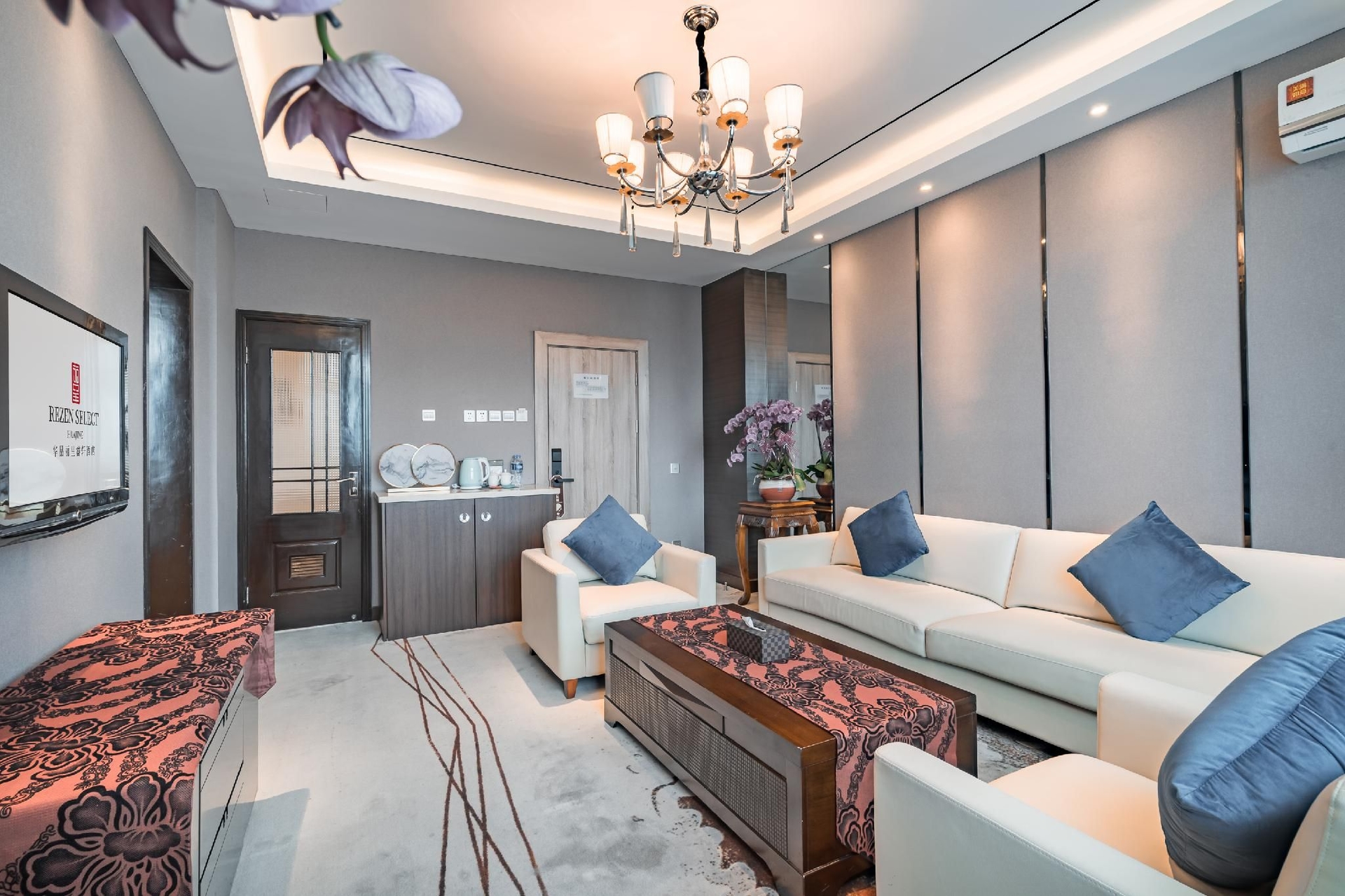 Rezen Select Huajing Hotel Shanghai North Bund4