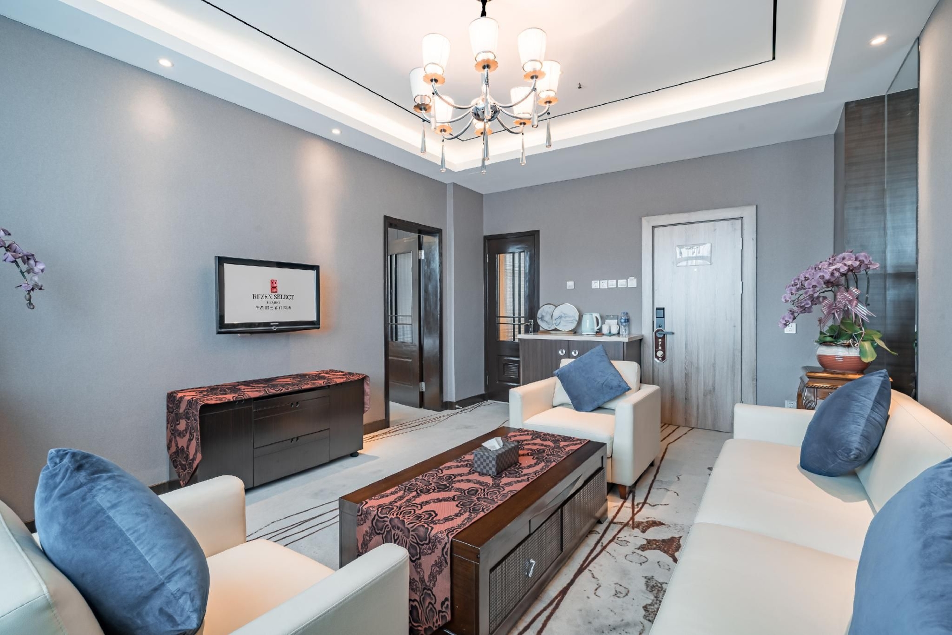 Rezen Select Huajing Hotel Shanghai North Bund2